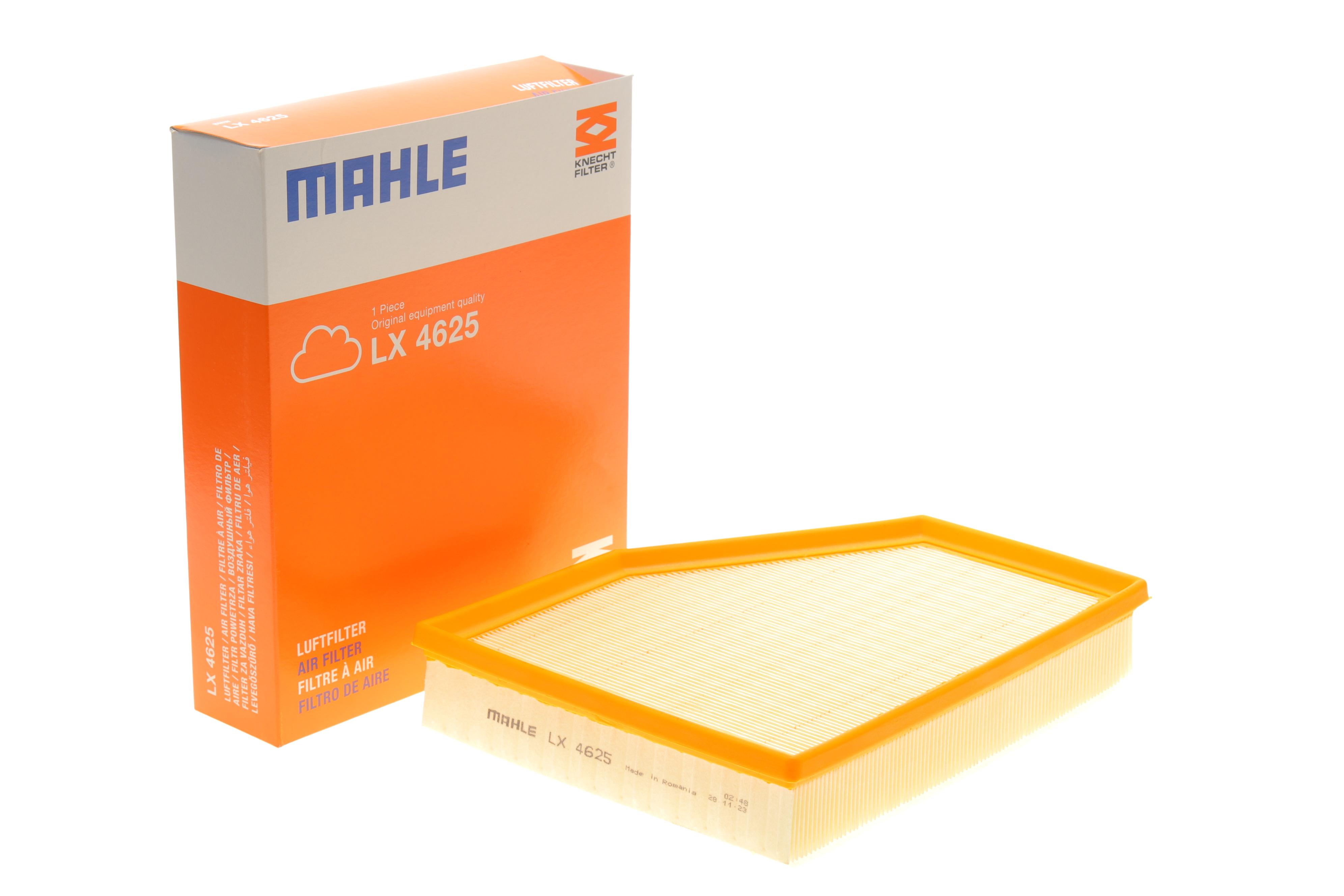 Фільтр повітряний BMW 5 (G30/F90)/ 7 (G11/G12) 16-