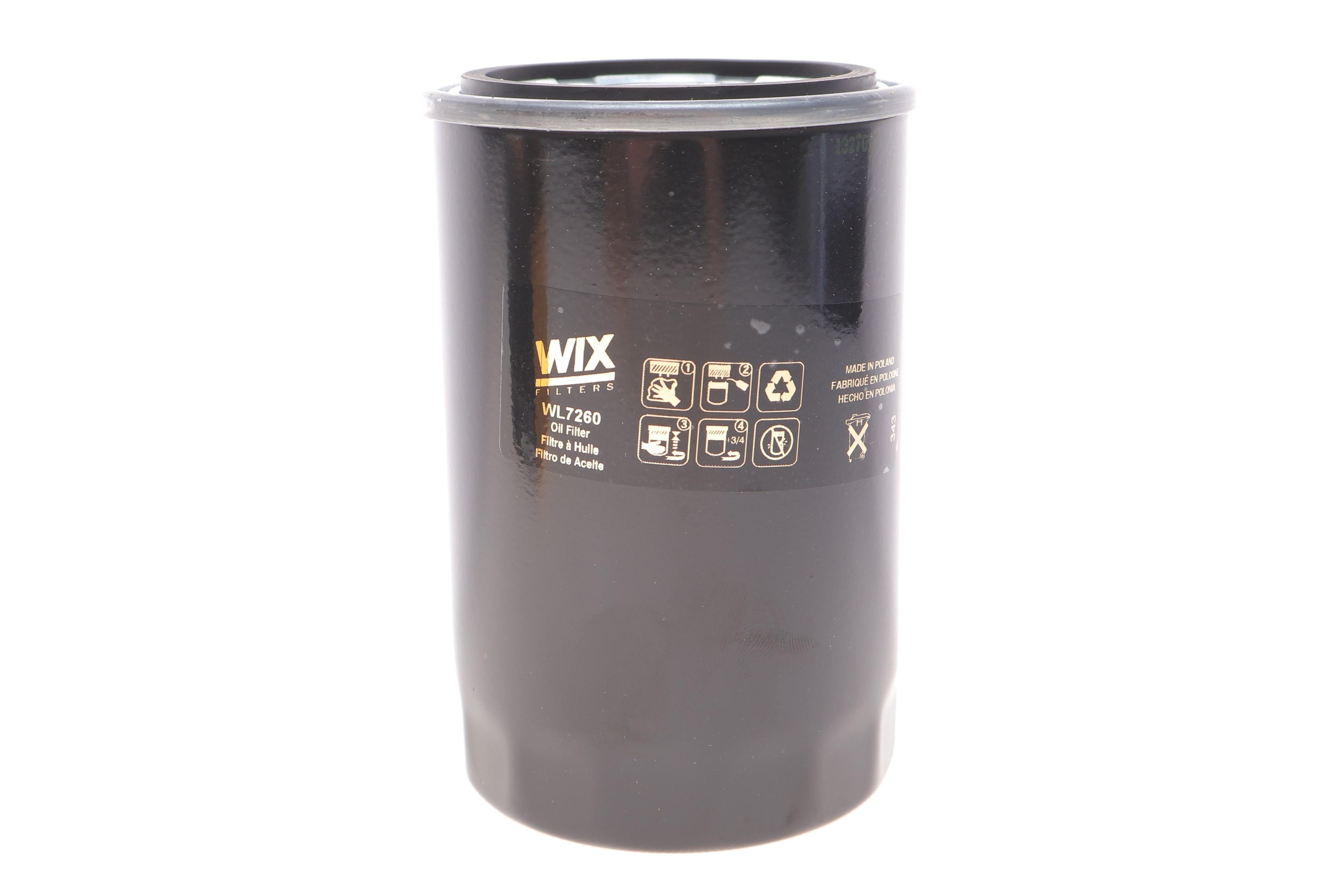 Фільтр масляний VW Passat/ Sharan 1.9TDI 93-01