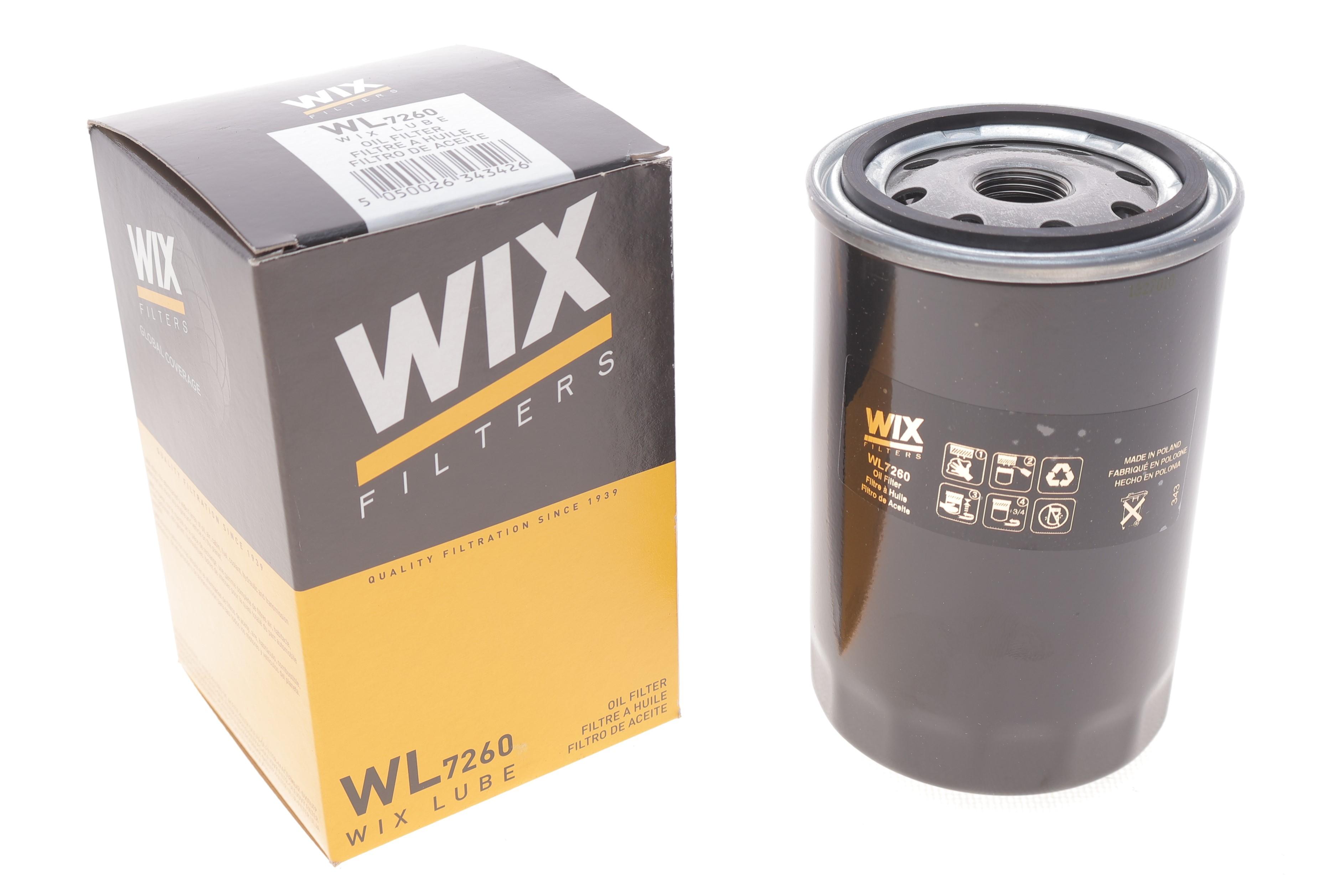 Фільтр масляний VW Passat/ Sharan 1.9TDI 93-01