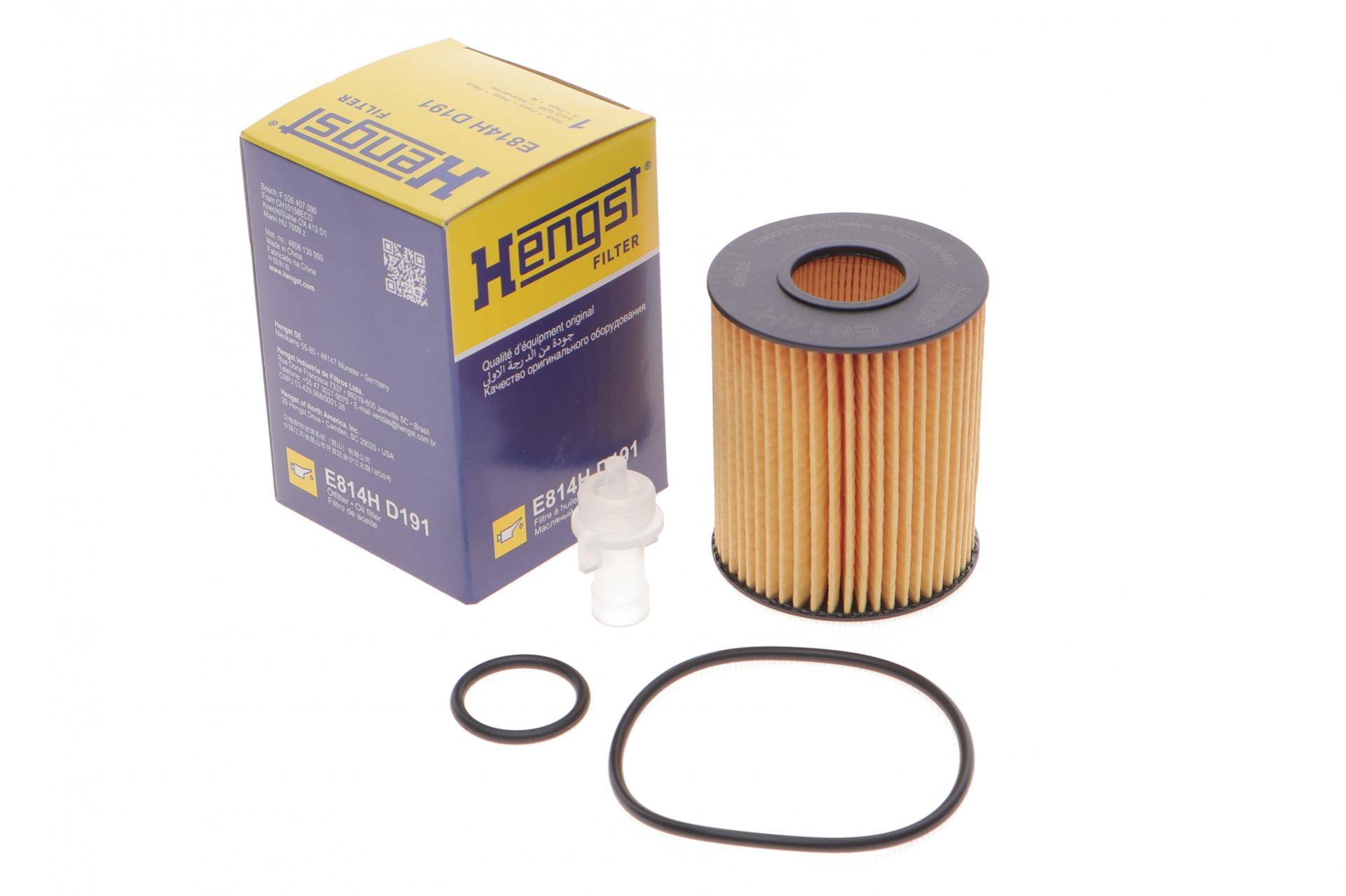 Фільтр масляний Toyota Avensis/Corolla/Rav4 2.0/2.2D 05-