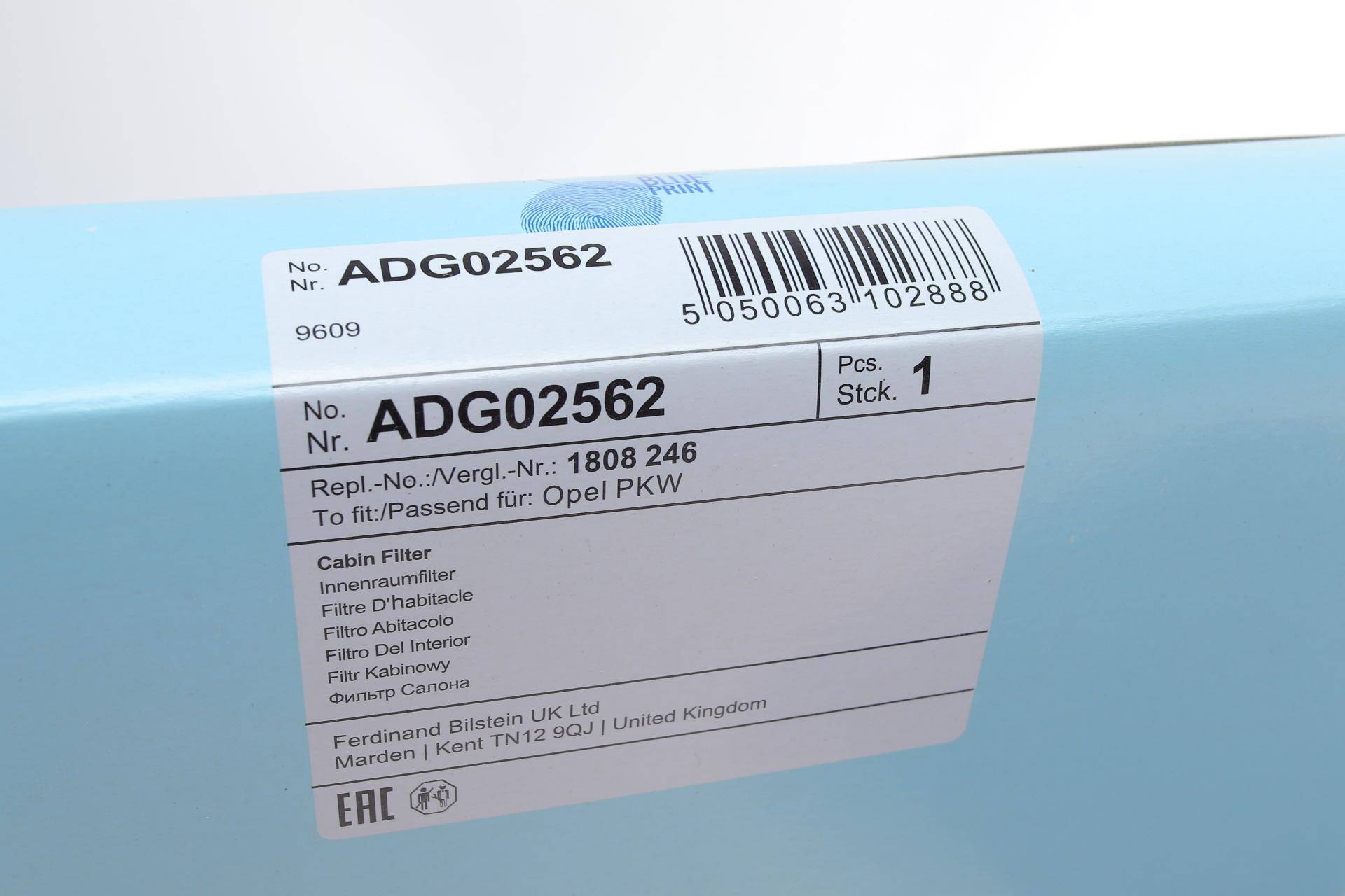 Фільтр салону Chevrolet Aveo (T300) 11-/ Opel Astra J 09-15 (вугільний)