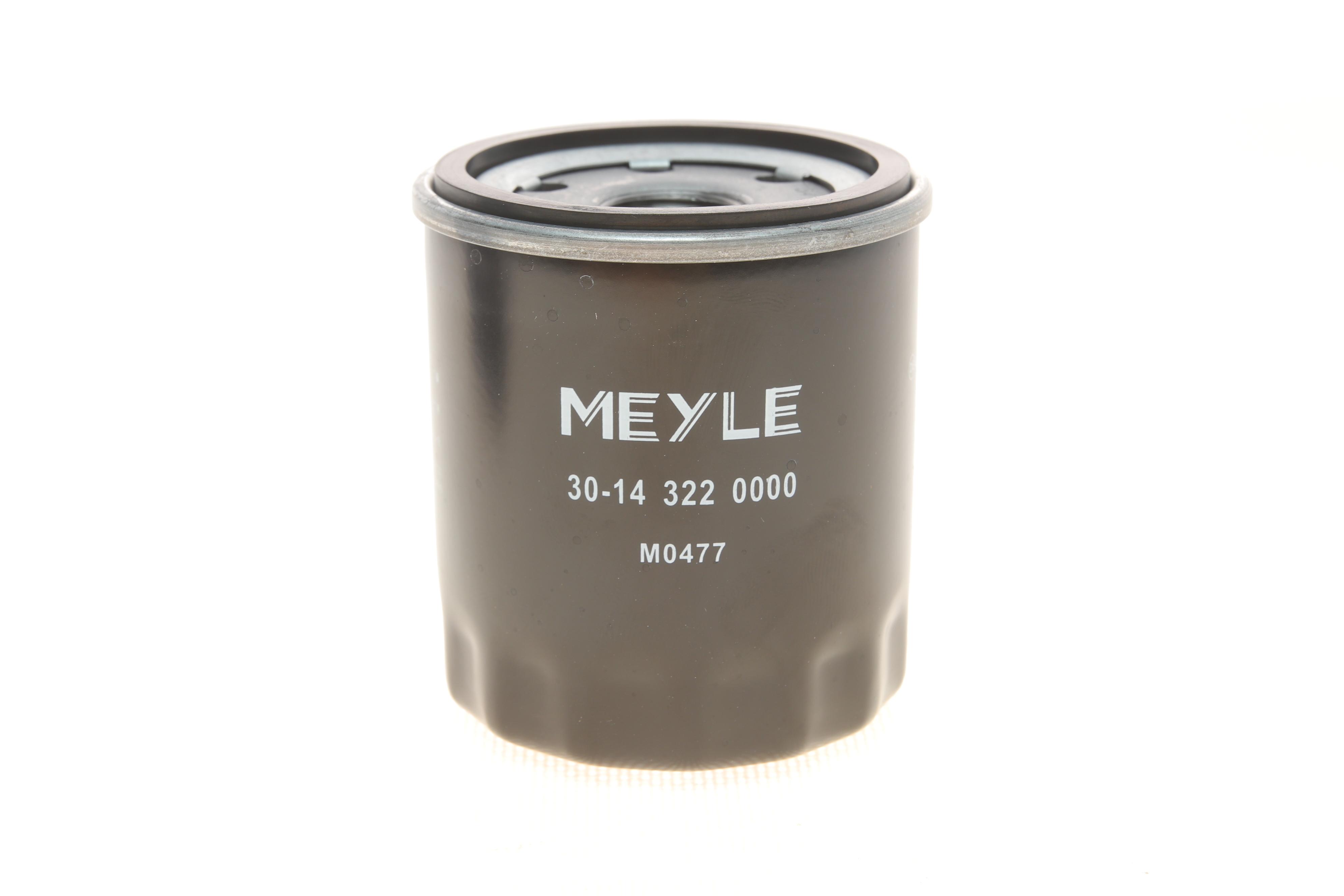 Фільтр масляний Toyota Corolla 1.3-1.8 89-