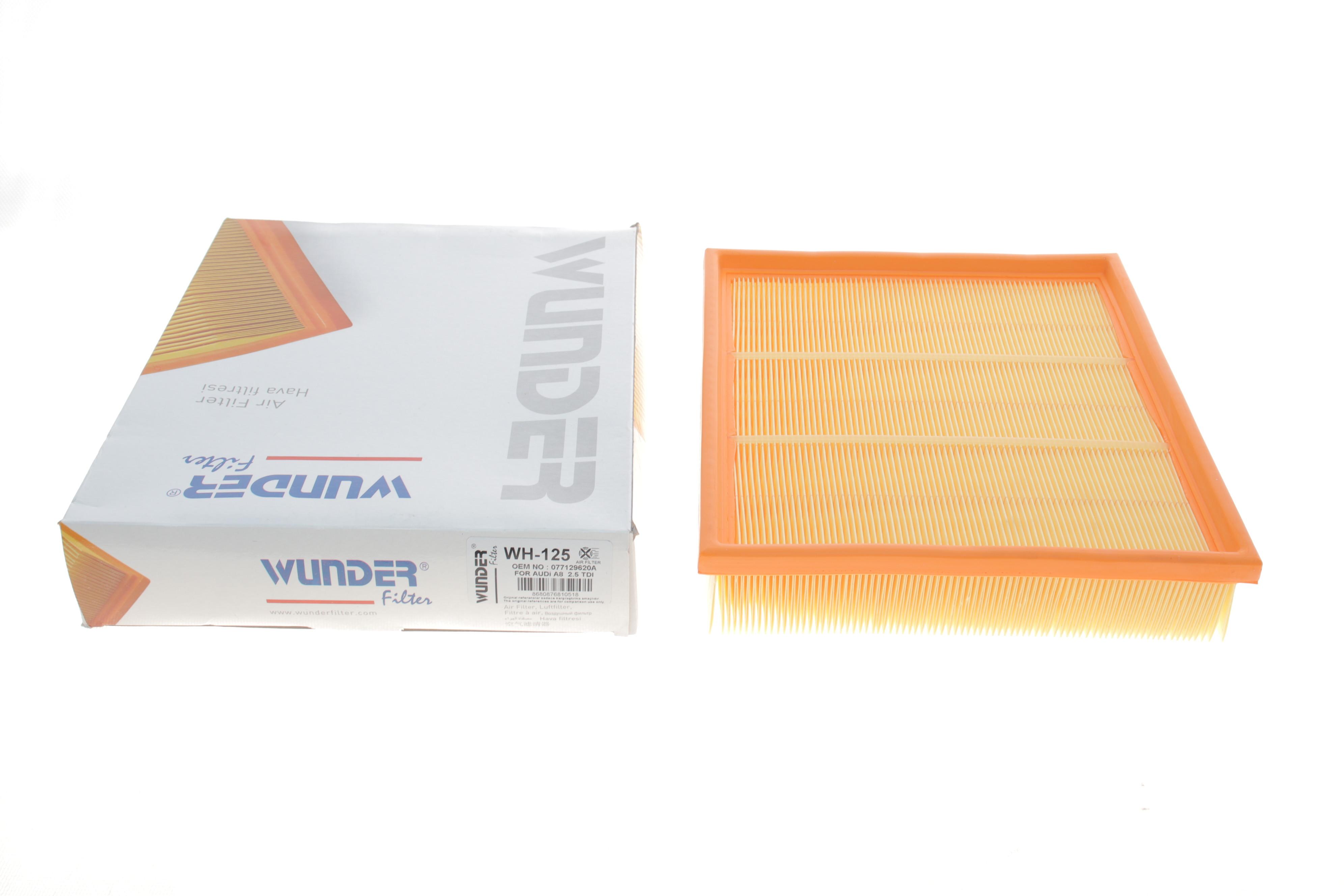 Фільтр повітряний Audi A8 2.5-3.3TDI 94-02