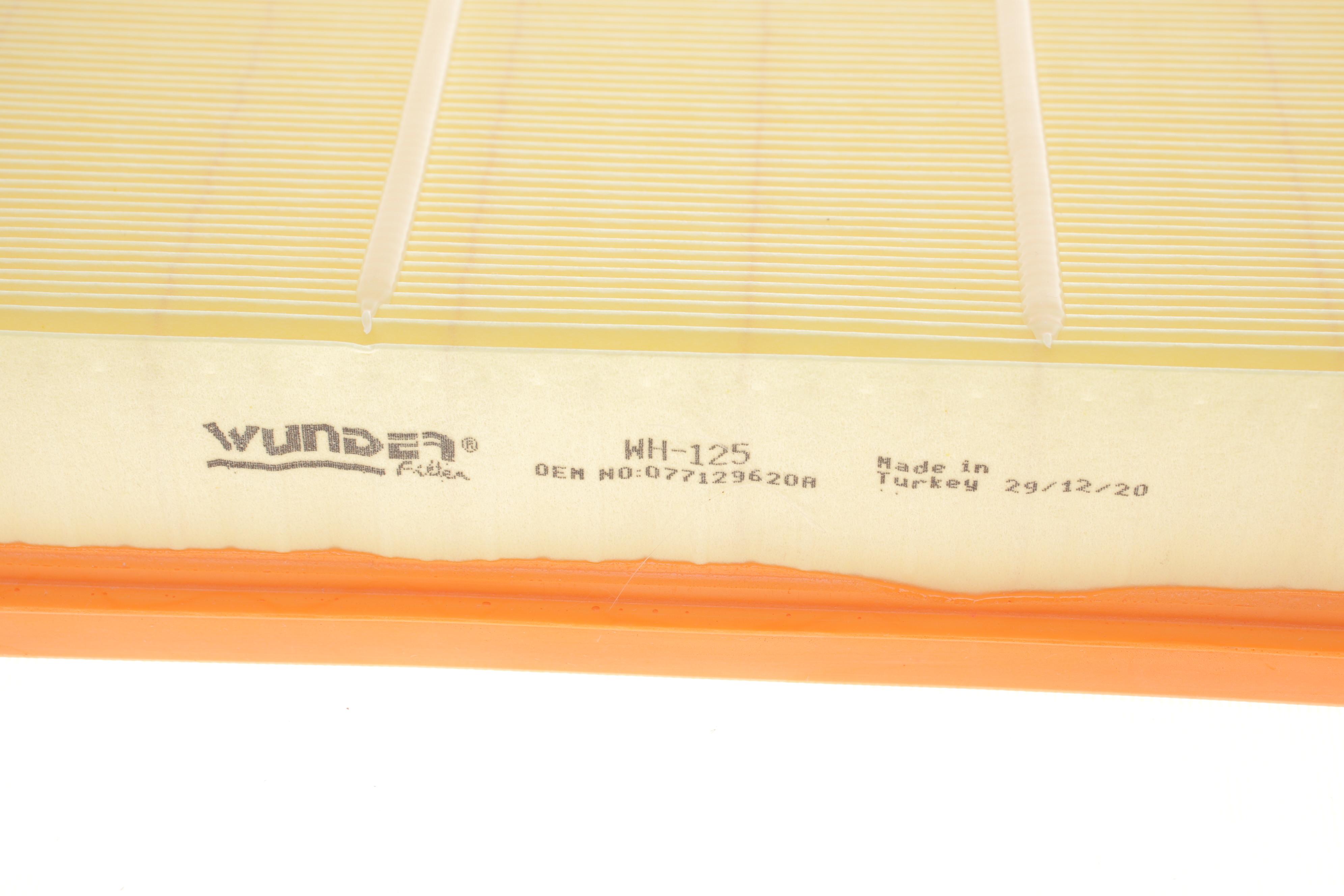 Фільтр повітряний Audi A8 2.5-3.3TDI 94-02