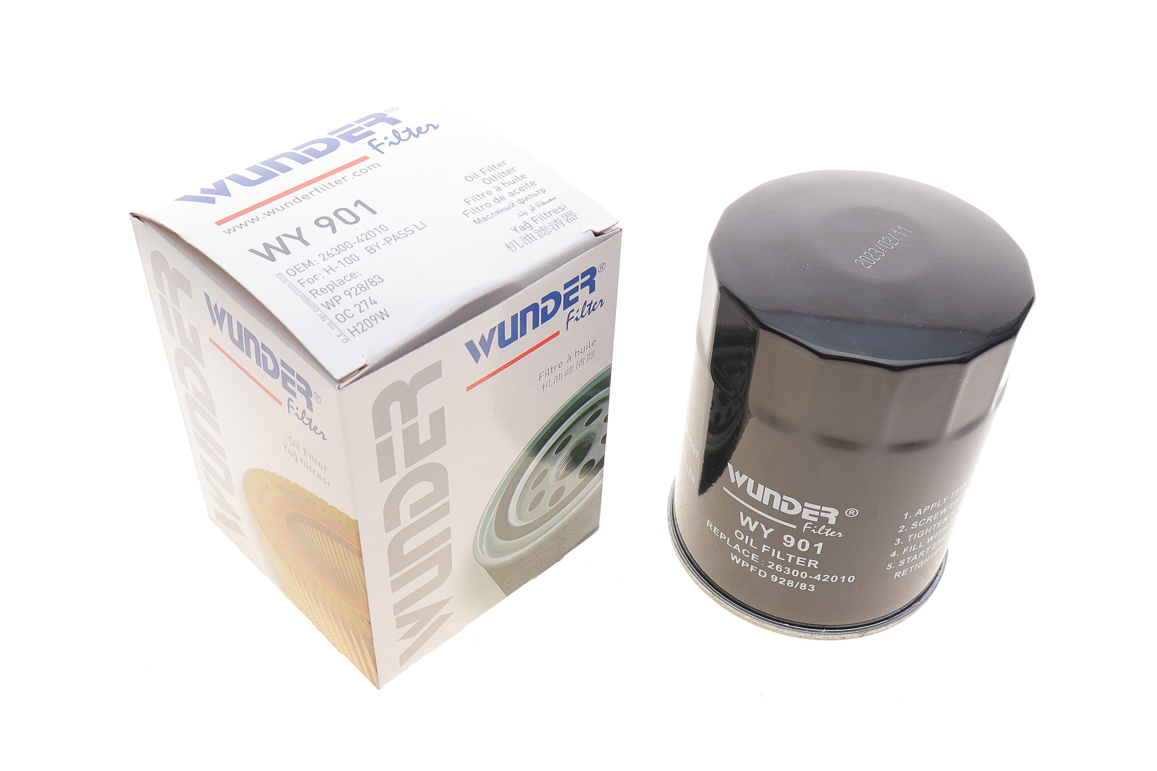 Фільтр масляний Mitsubishi Galant/Lancer 1.8D/TD/2.0D