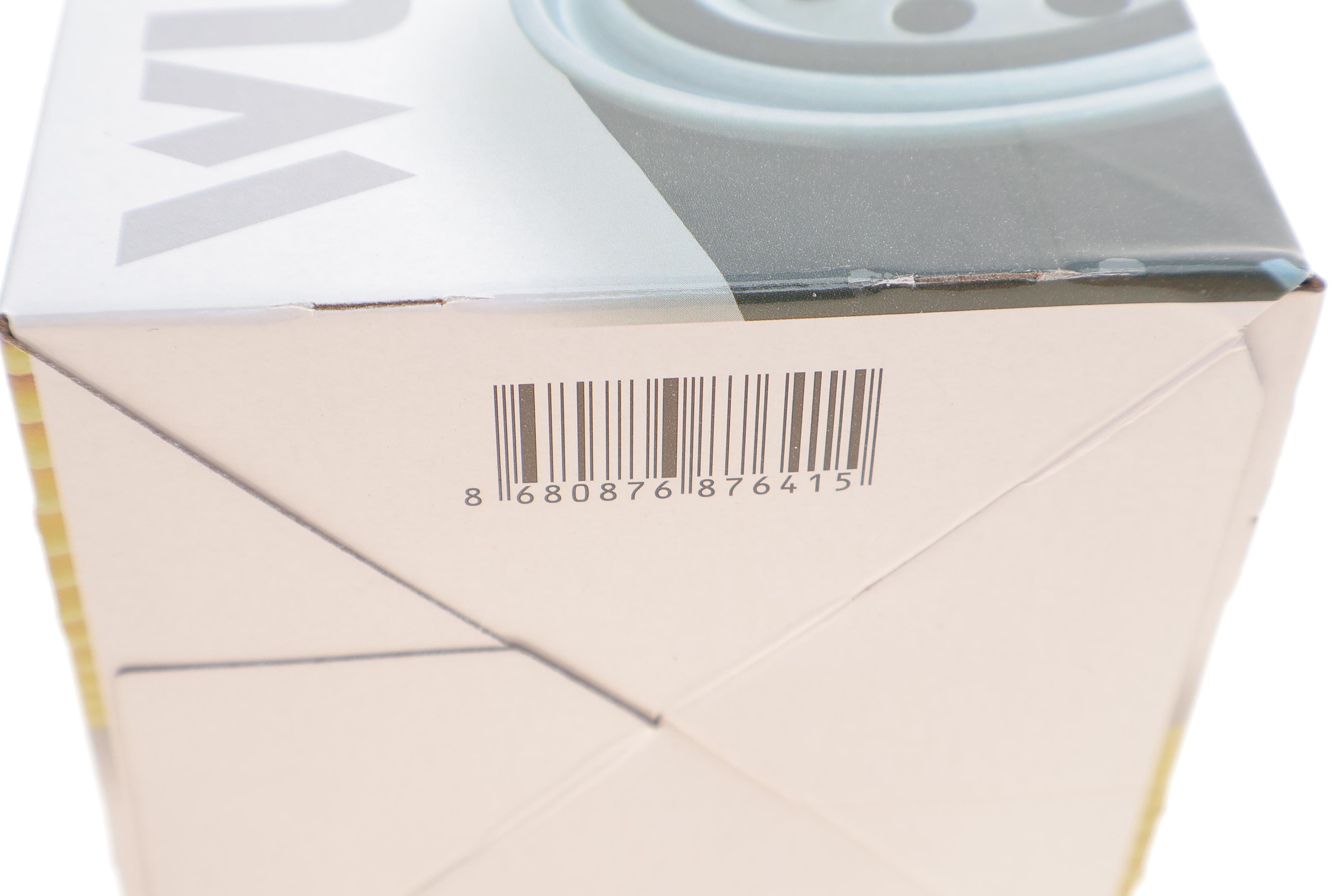 Фільтр масляний Mitsubishi Galant/Lancer 1.8D/TD/2.0D