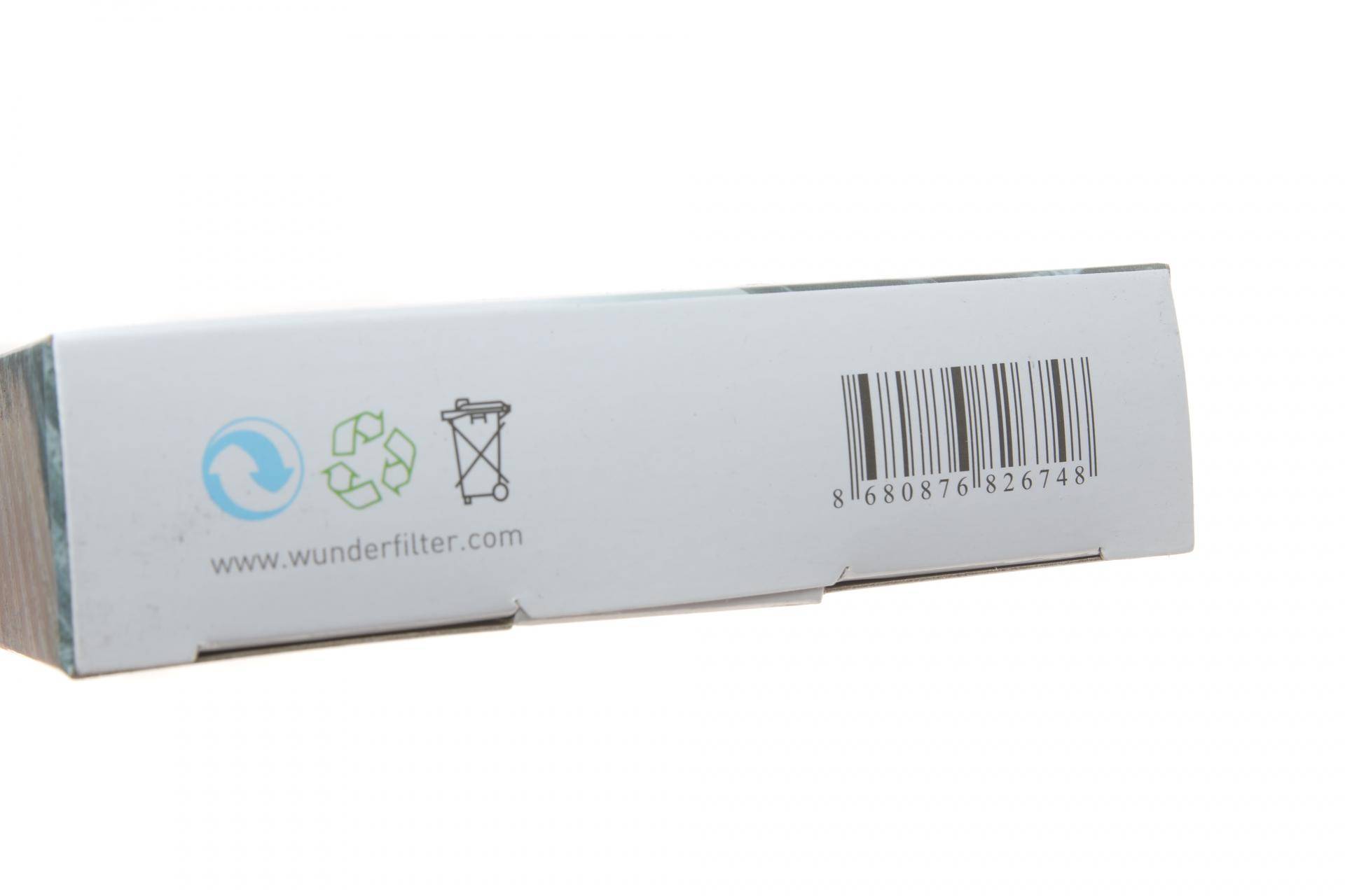 Фільтр салону BMW 3 (E46) 98-05/X3 04- (вугільний)