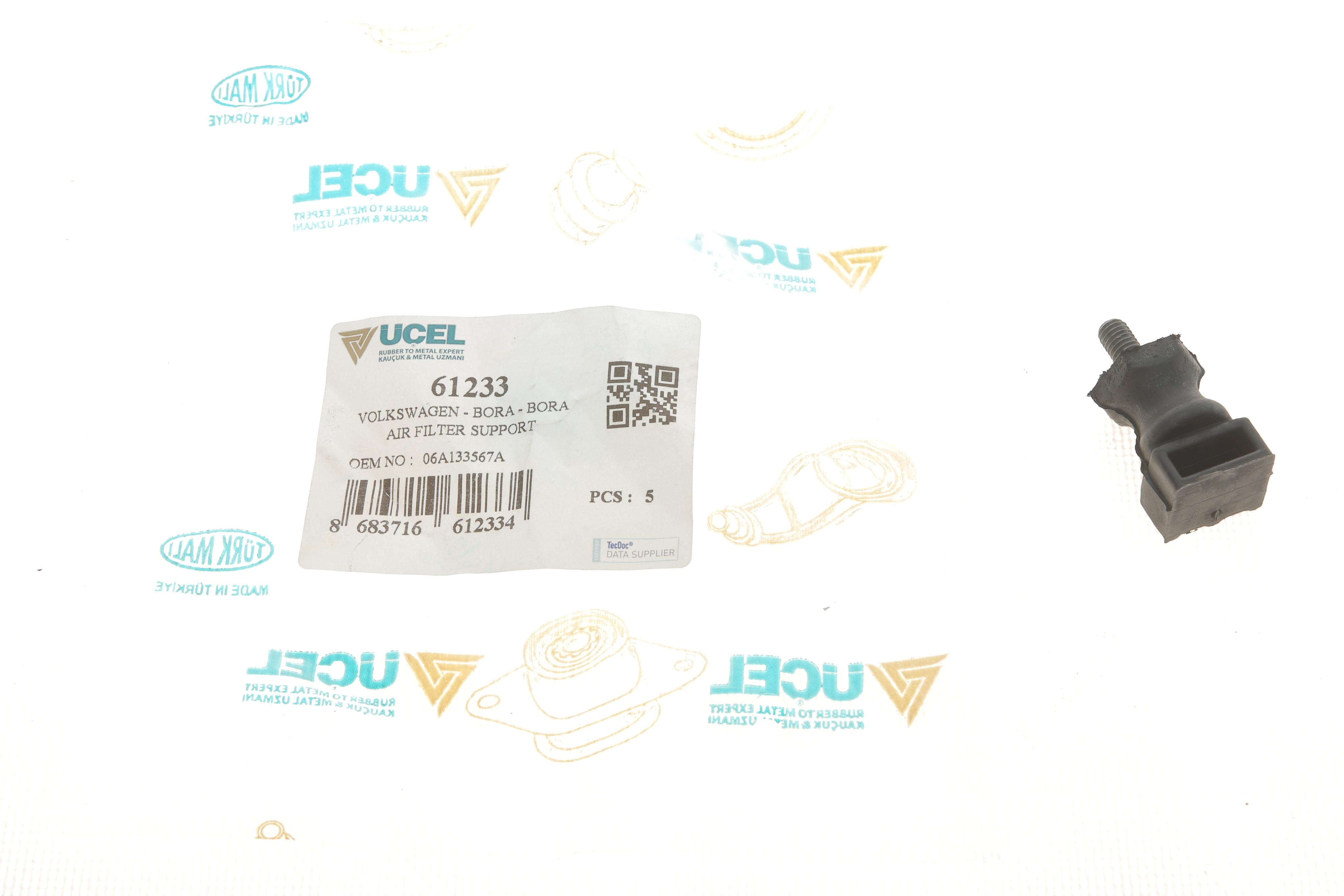 Подушка кріплення фільтра воздушного VW Golf IV/V/VI 97-13