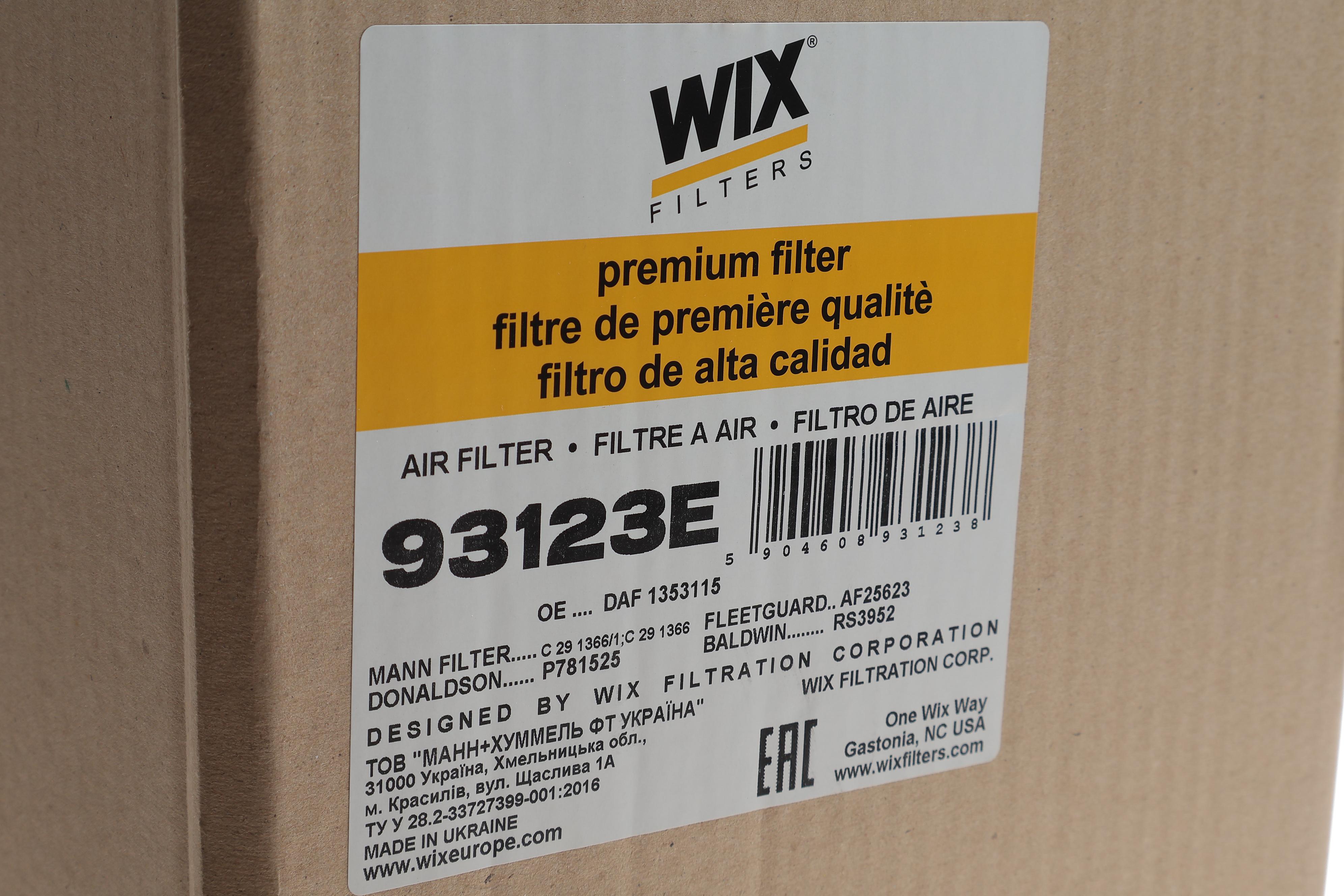 Фільтр повітряний DAF 95/F -98