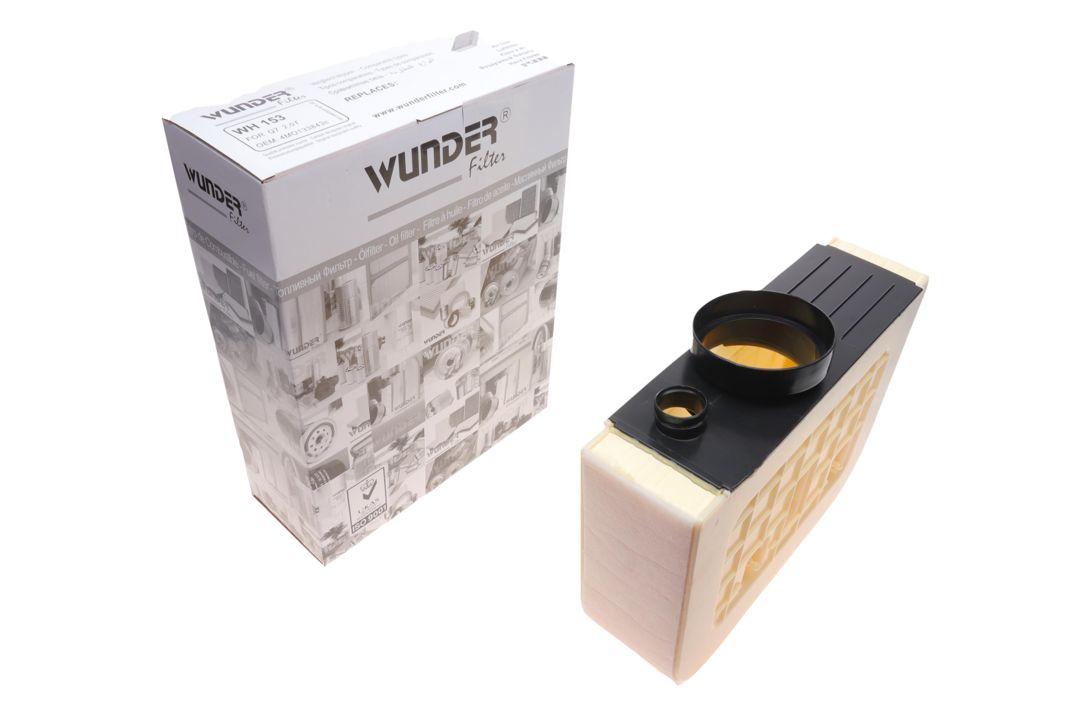 Фільтр повітряний Audi Q7 3.0 TDI 15-