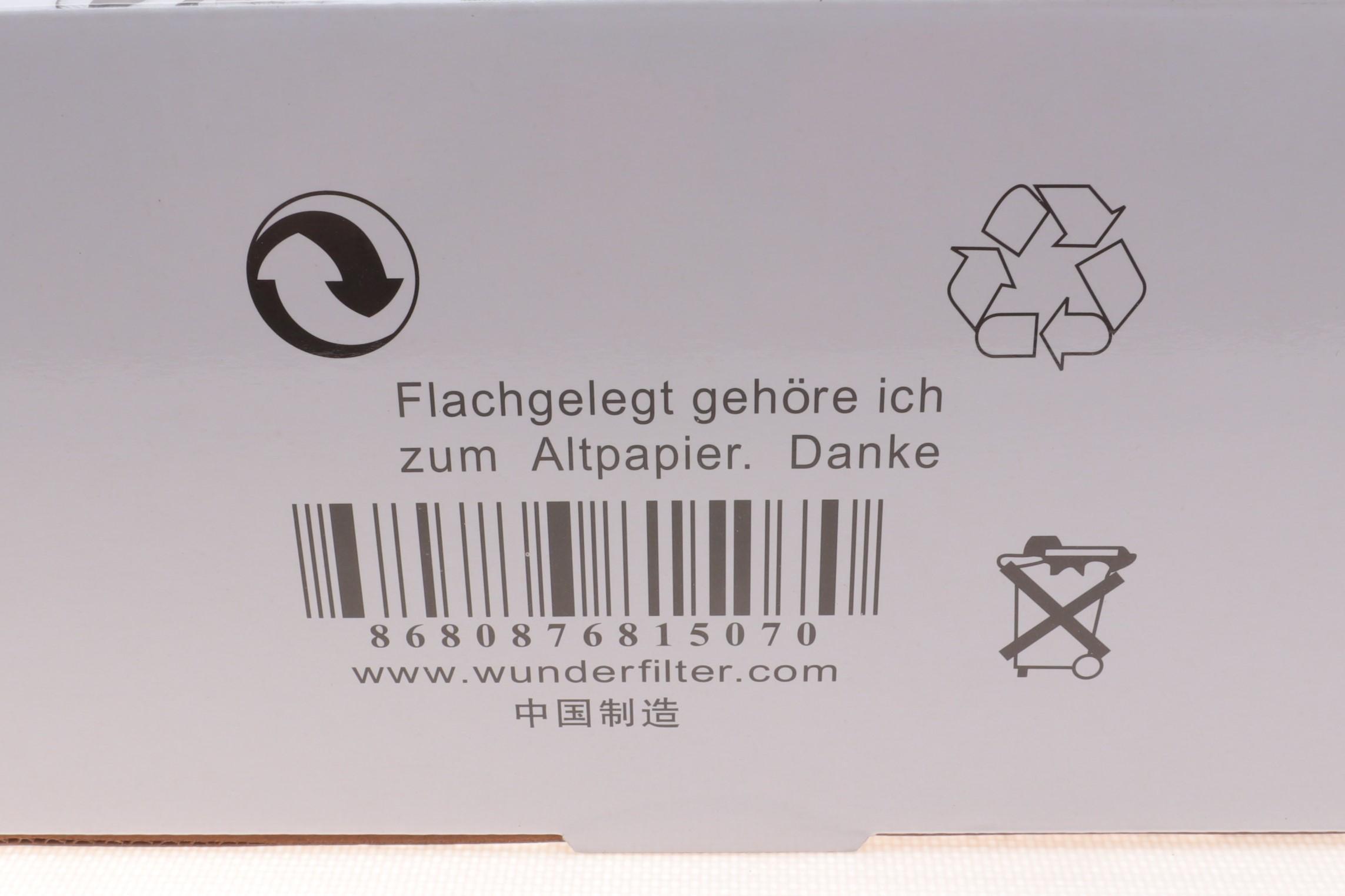 Фільтр повітряний Audi Q7 3.0 TDI 15-