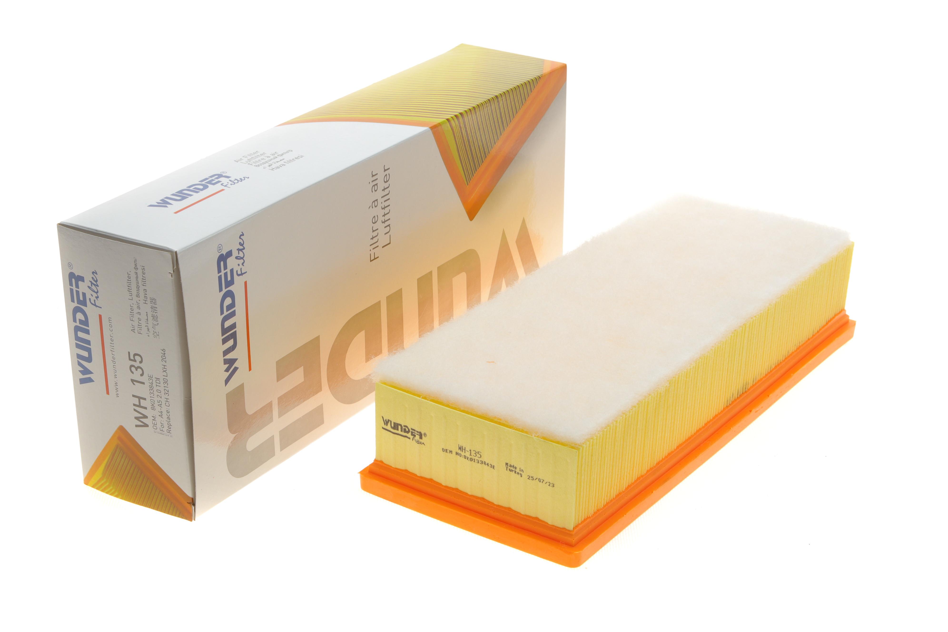 Фільтр повітряний Audi A4/A5 1.8-2.0TFSI 07- (з поролоном)