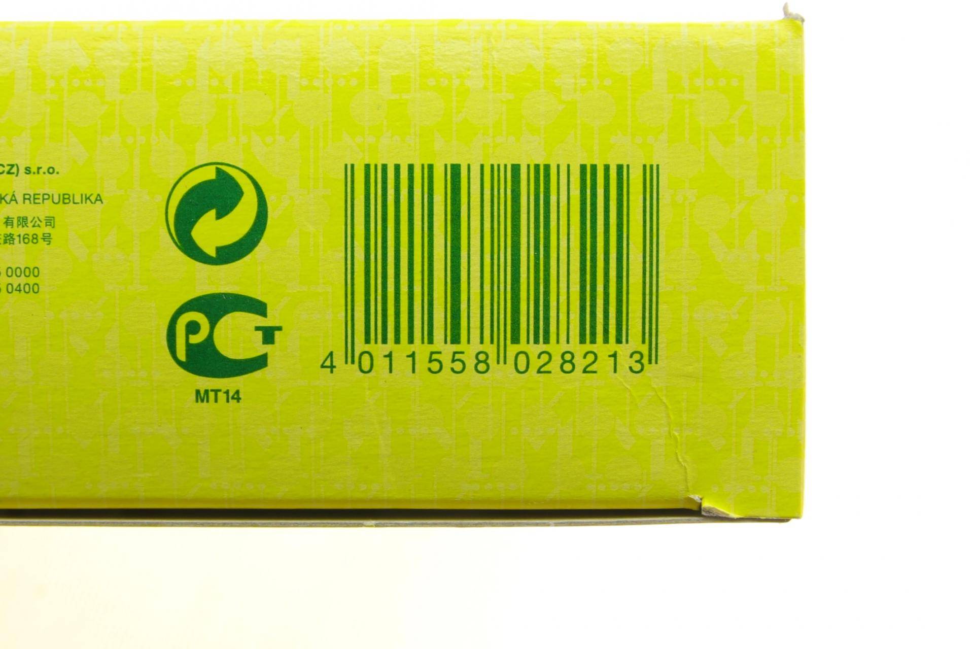 Фільтр повітряний BMW 1 (F20/F21)/3 (F30/F31)/4 (F32-F36) 1.5i/1.6i/2.0i N13/N20/N26/B38 11-