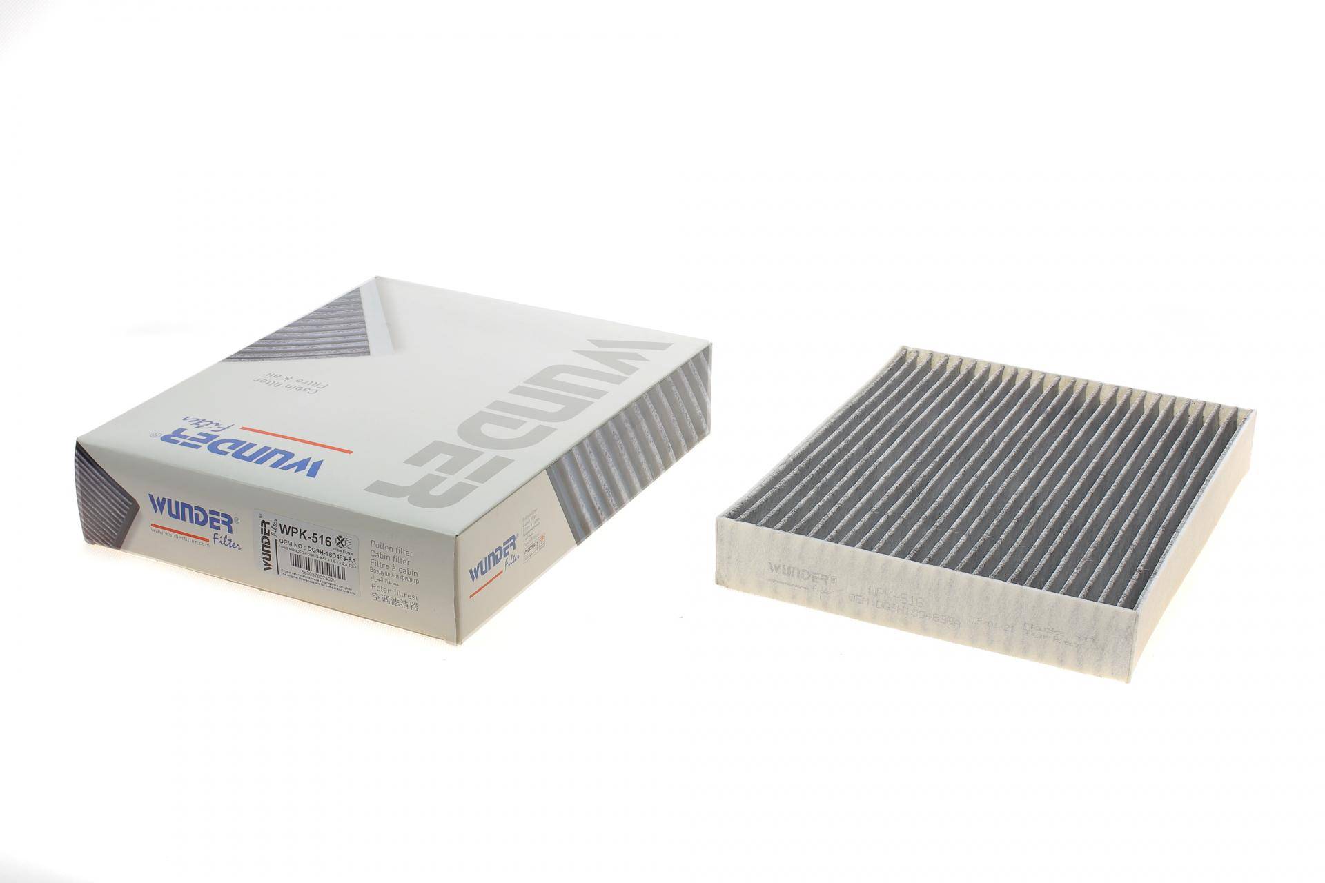 Фільтр салону Ford Mondeo V 1.5/2.0TDCi 14-/Focus IV 1.0 EcoBoost 18- (вугільний)