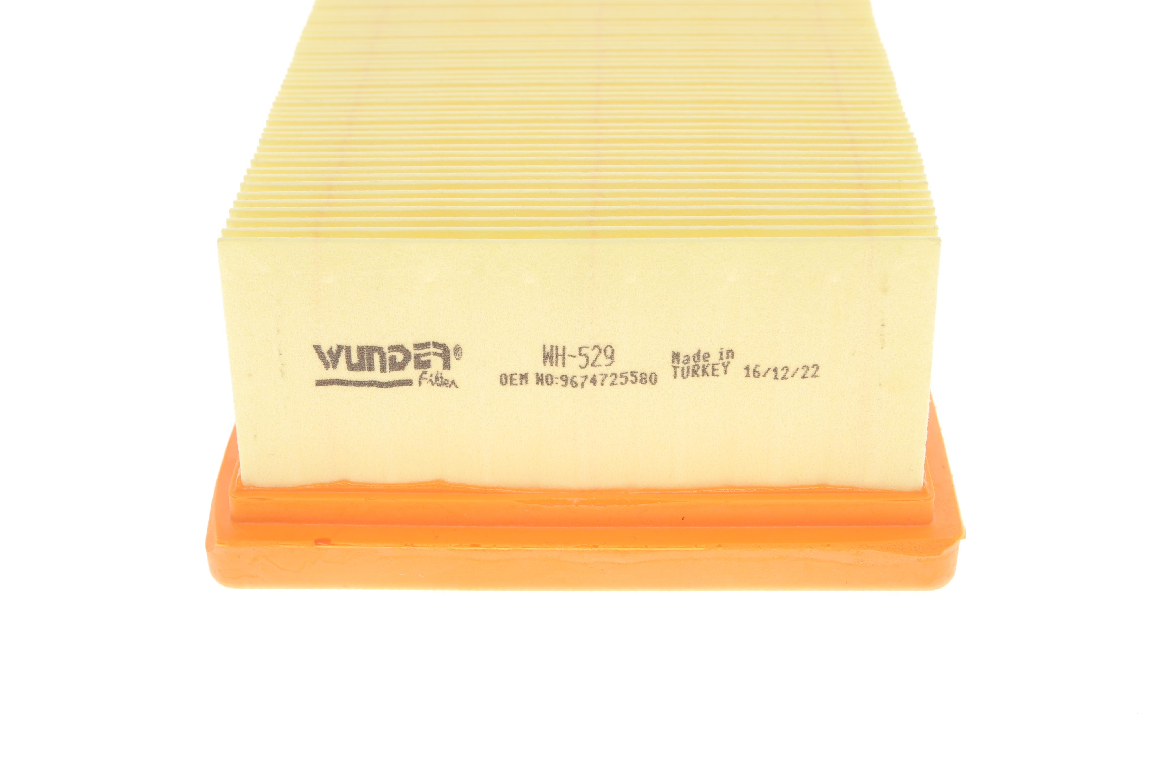 Фільтр повітряний Citroen C3/Peugeot 208 1.0/1.2 12-