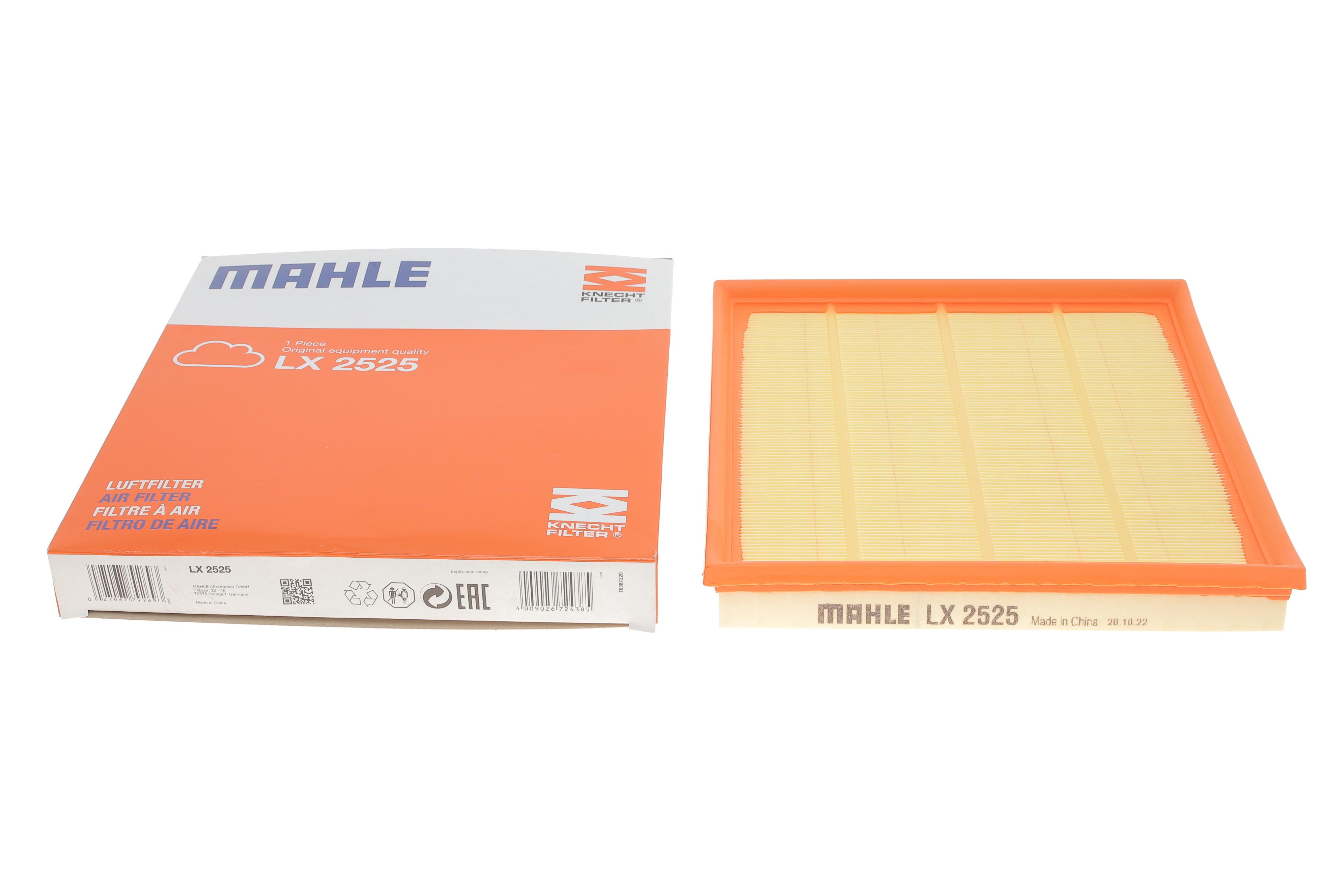 Фільтр повітряний BMW 5 (F10)/7 (F01)/X3/X5/X6 3.0 08-