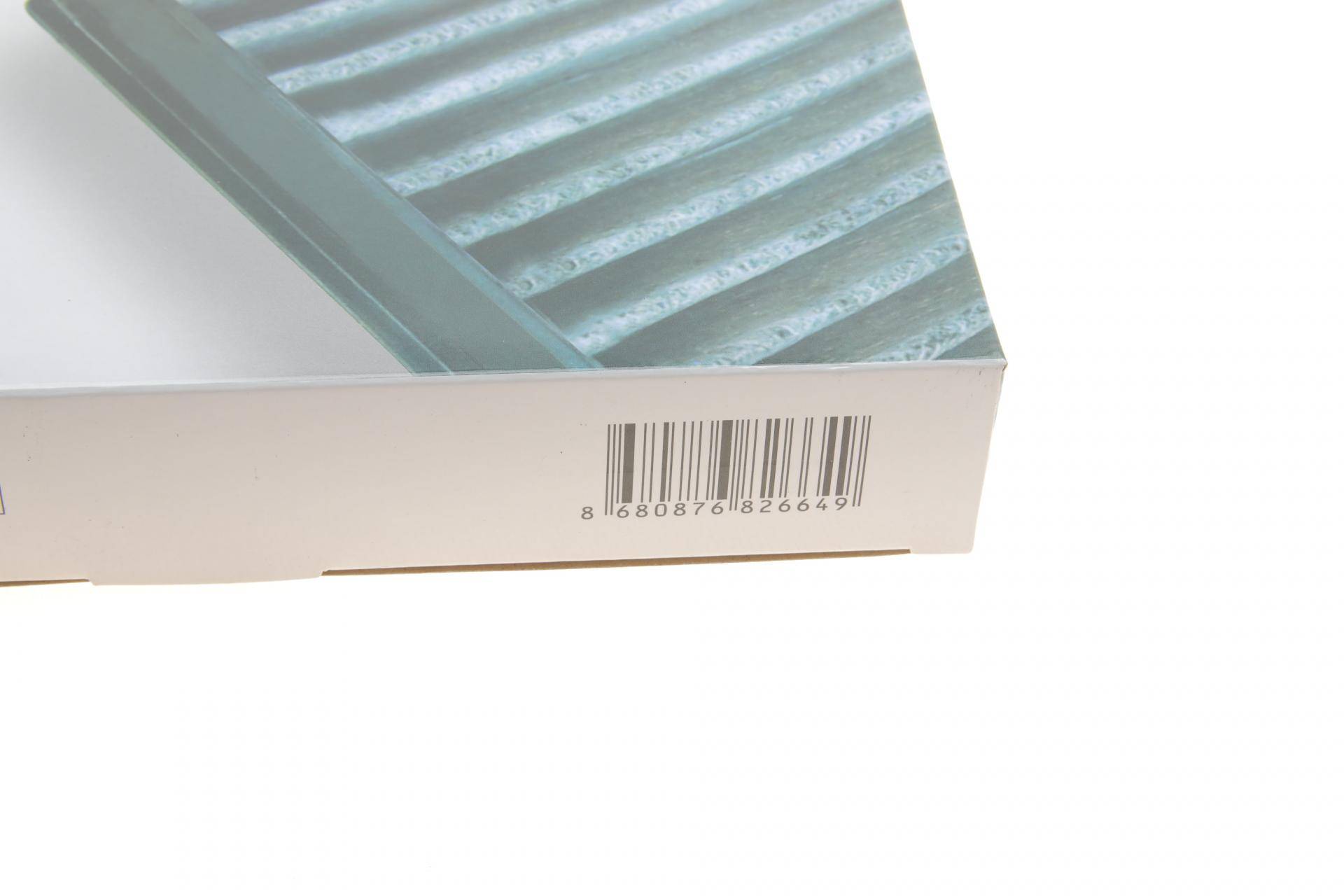 Фільтр салону Audi A4/A6 1.8-4.2TFSI 07- (вугільний)