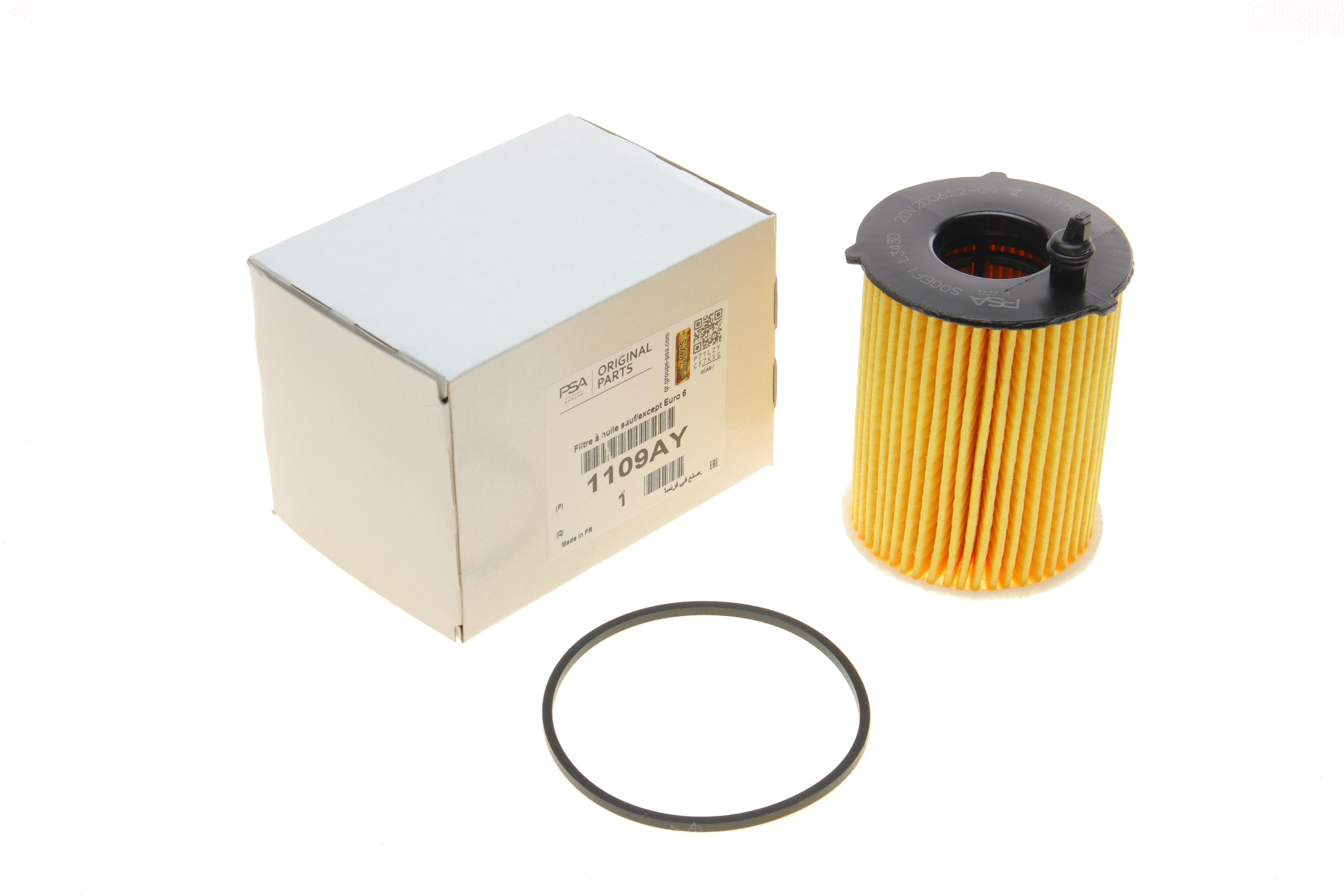 Фільтр масляний Fiat Scudo/Citroen Berlingo 1.6JTD/HDI 07-