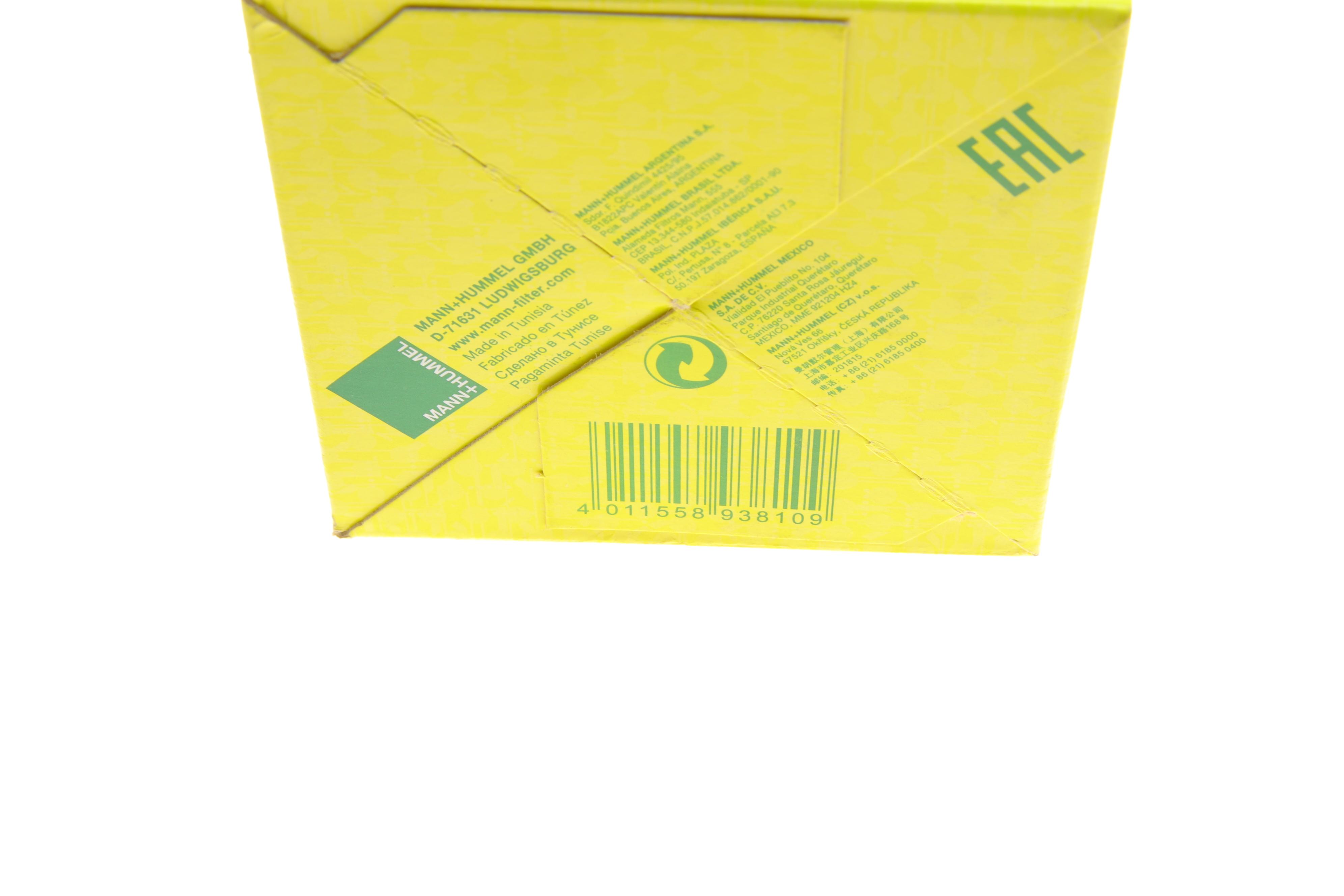 Фільтр паливний MB Sprinter/Vito 2.1D/2.2D/2.7D 99-06 OM611-612