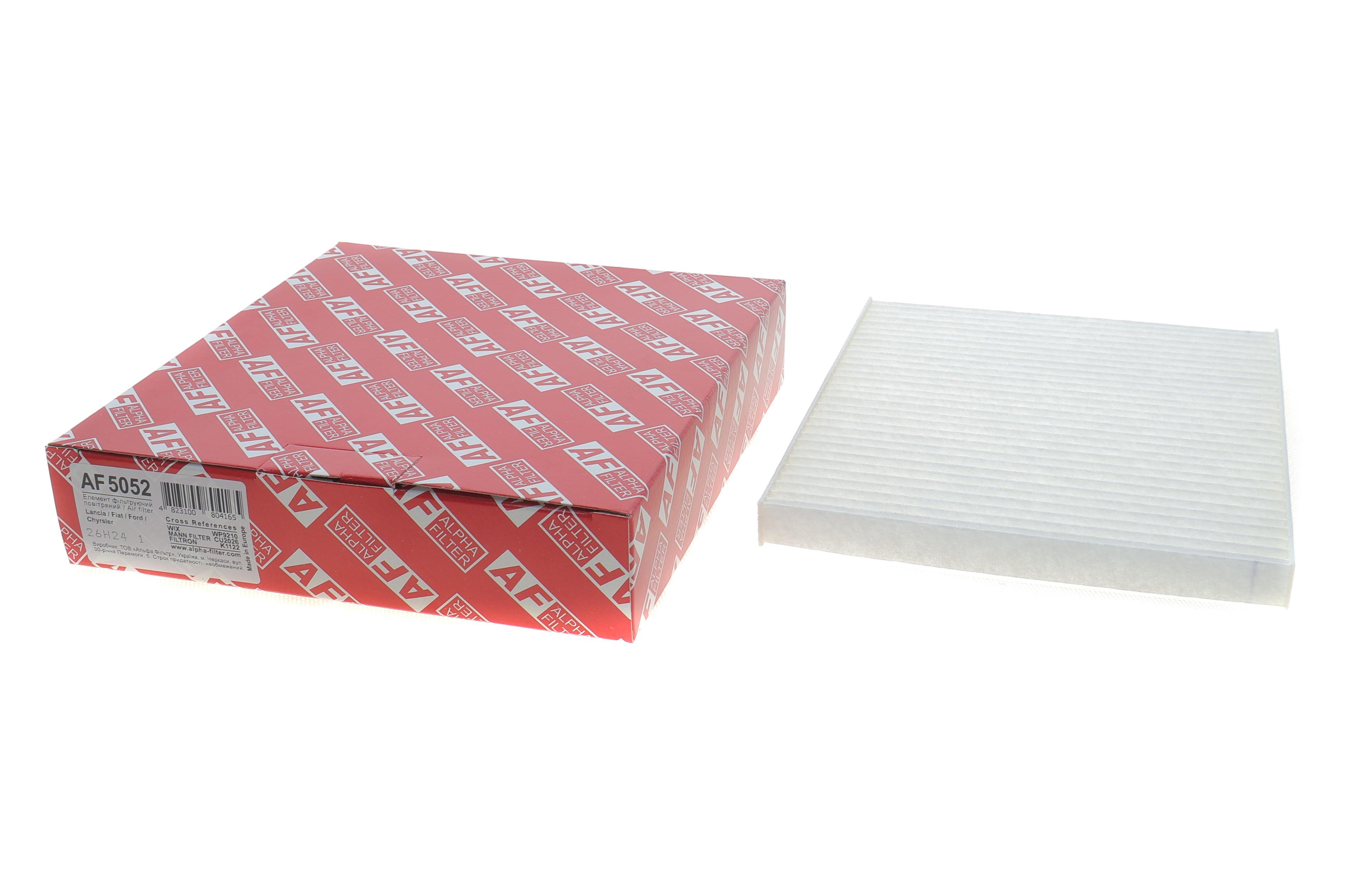 Фільтр салону Fiat Panda 1.1-1.4 JTD 95-/Ford Ka 1.2/1.3 TDCi 08-16