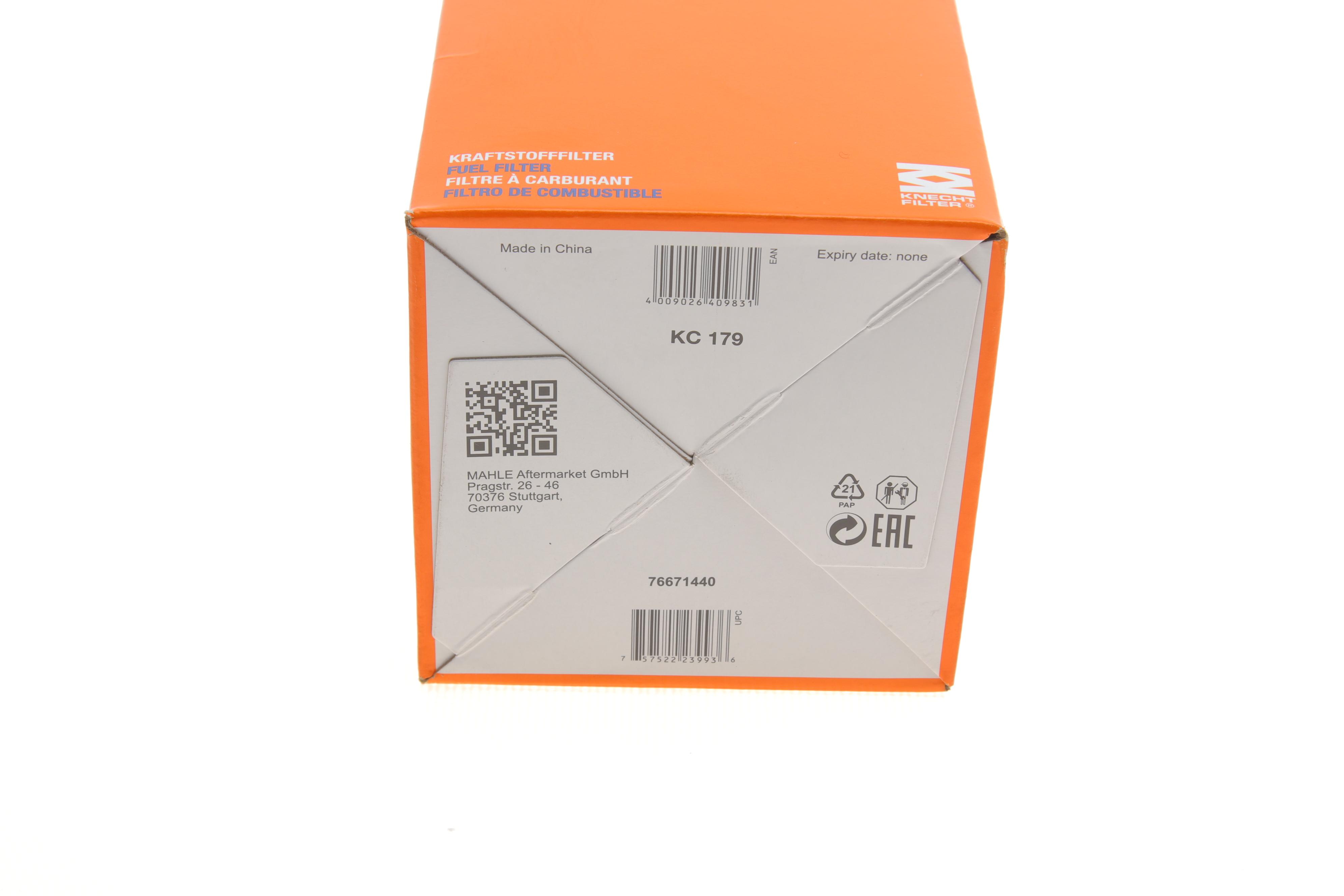 Фільтр паливний Iveco Daily 2.8JTD 01-