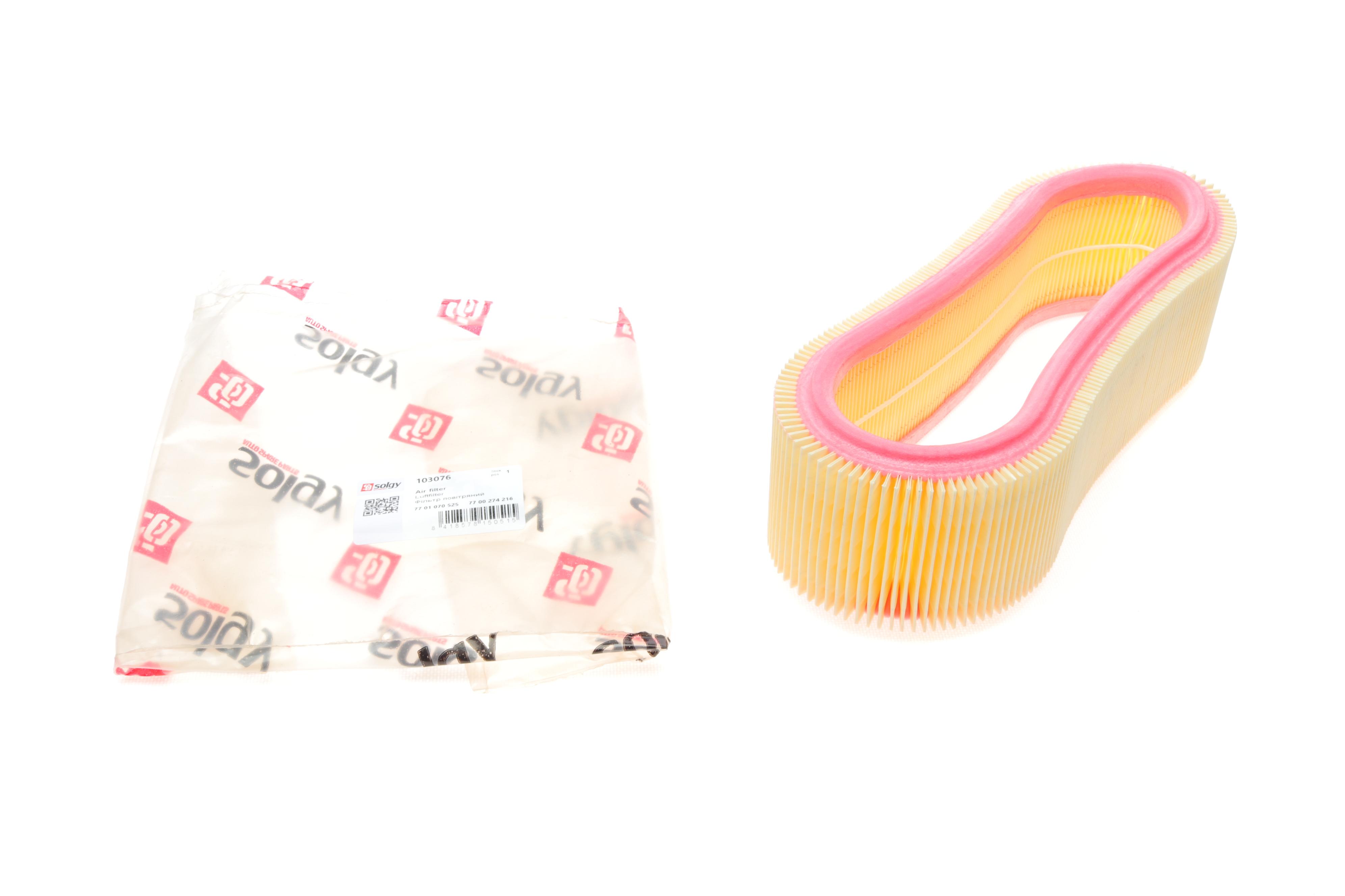 Фільтр повітряний Renault Kangoo 1.4 97- (без картонної упаковки)