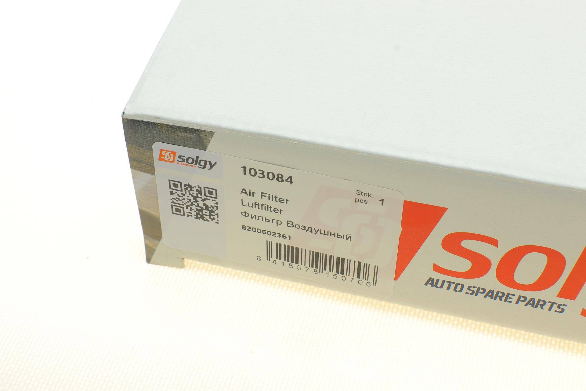 Фільтр повітряний Renault Laguna III 07- (з поролоном)