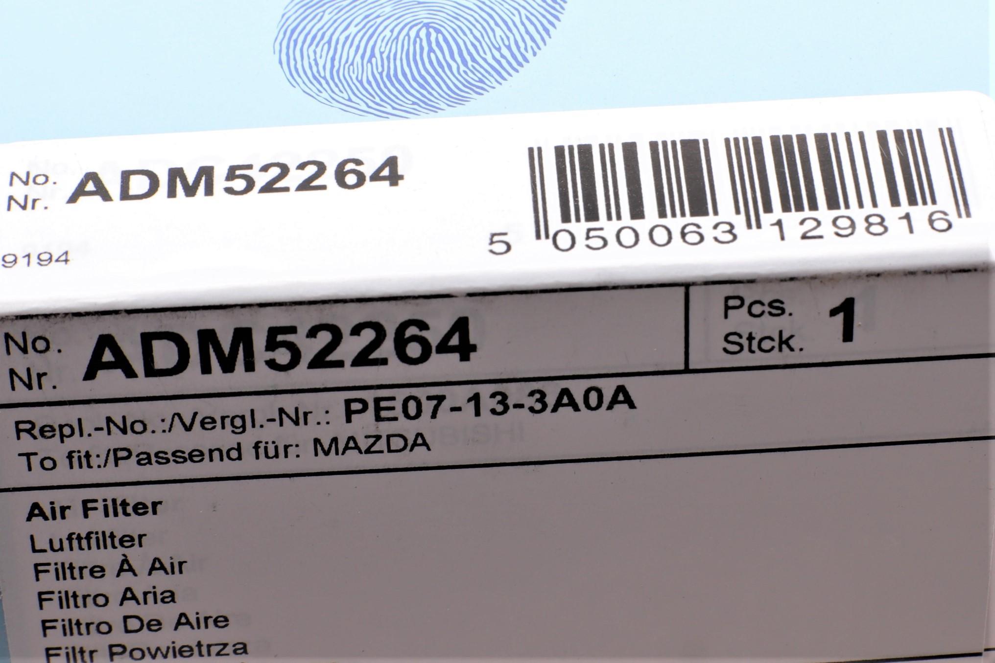 Фільтр повітряний Mazda 3/6/CX-5 2.0/2.5 11-