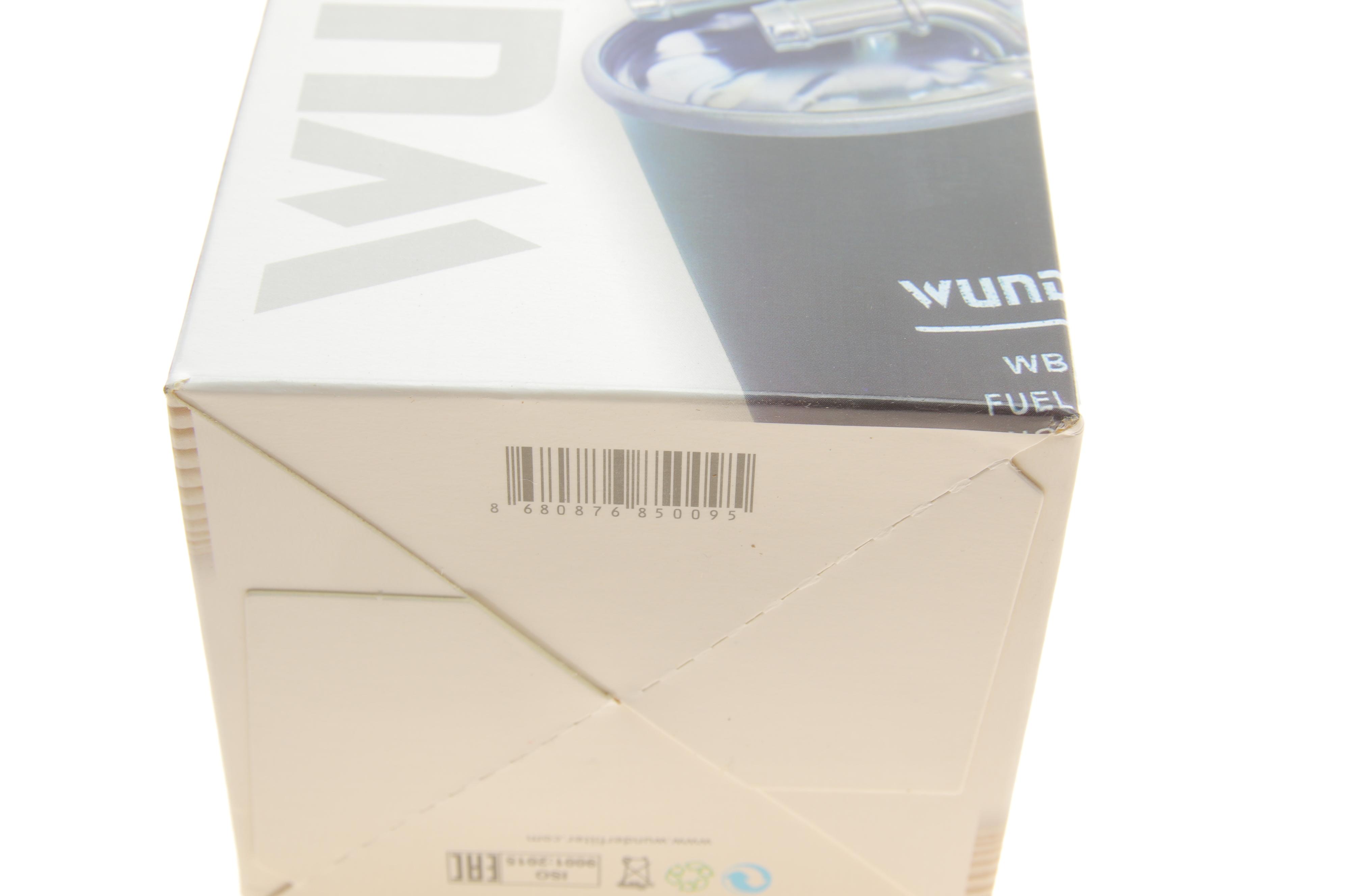 Фільтр паливний VW LT 2.5-2.8TDI 96-06