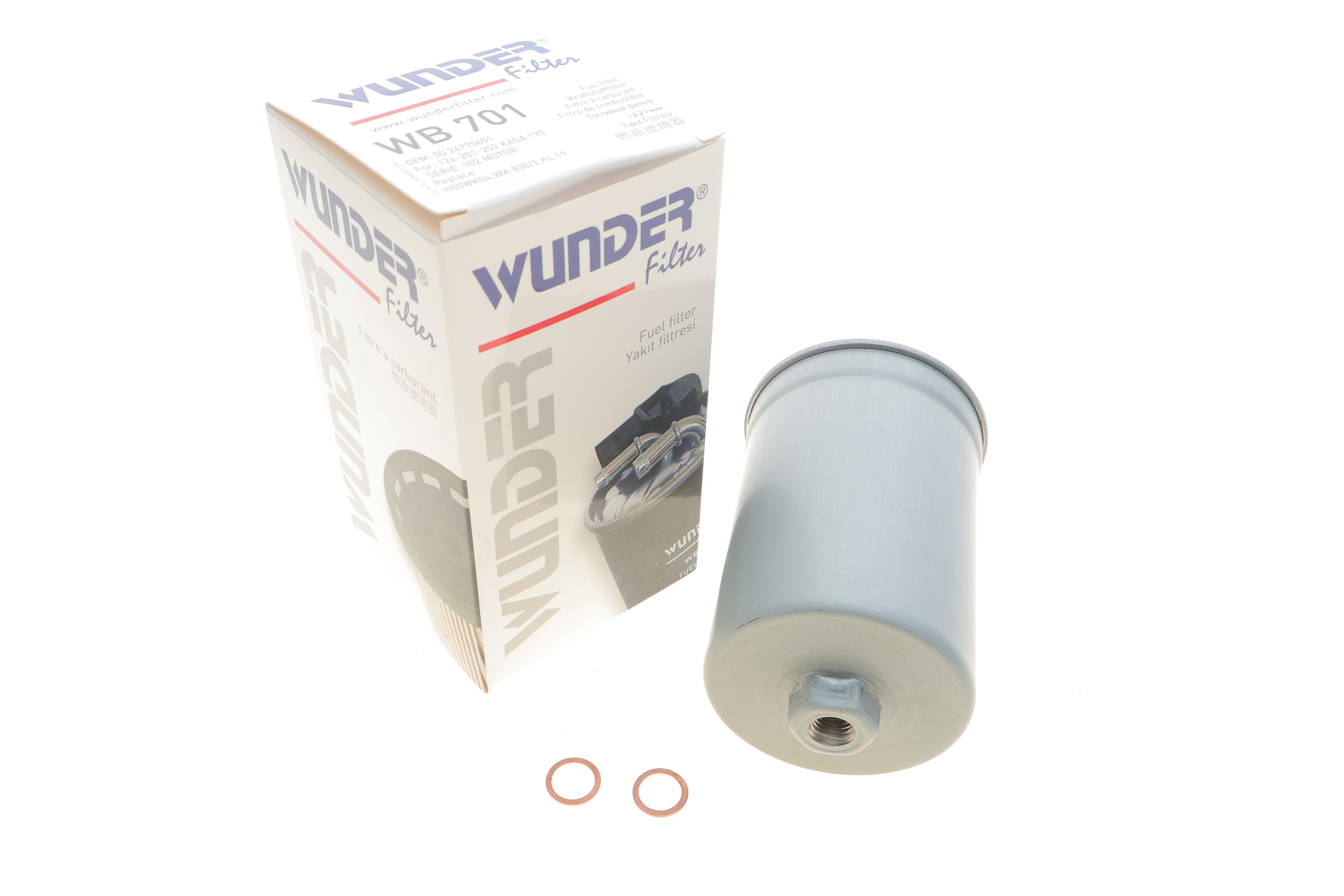 Фільтр паливний MB (W124/202)