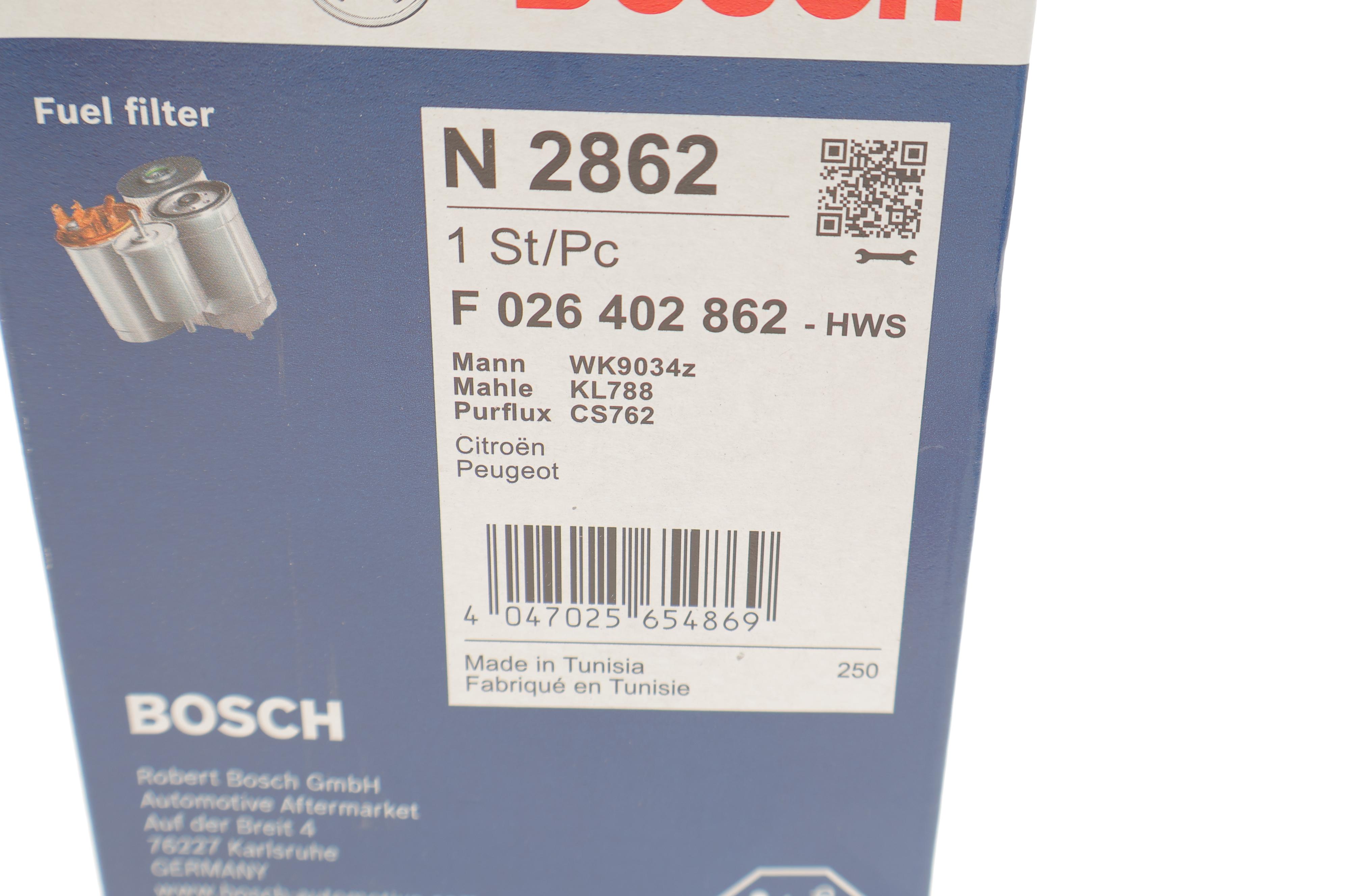 Фільтр паливний Citroen Berlingo 1.6 HDi