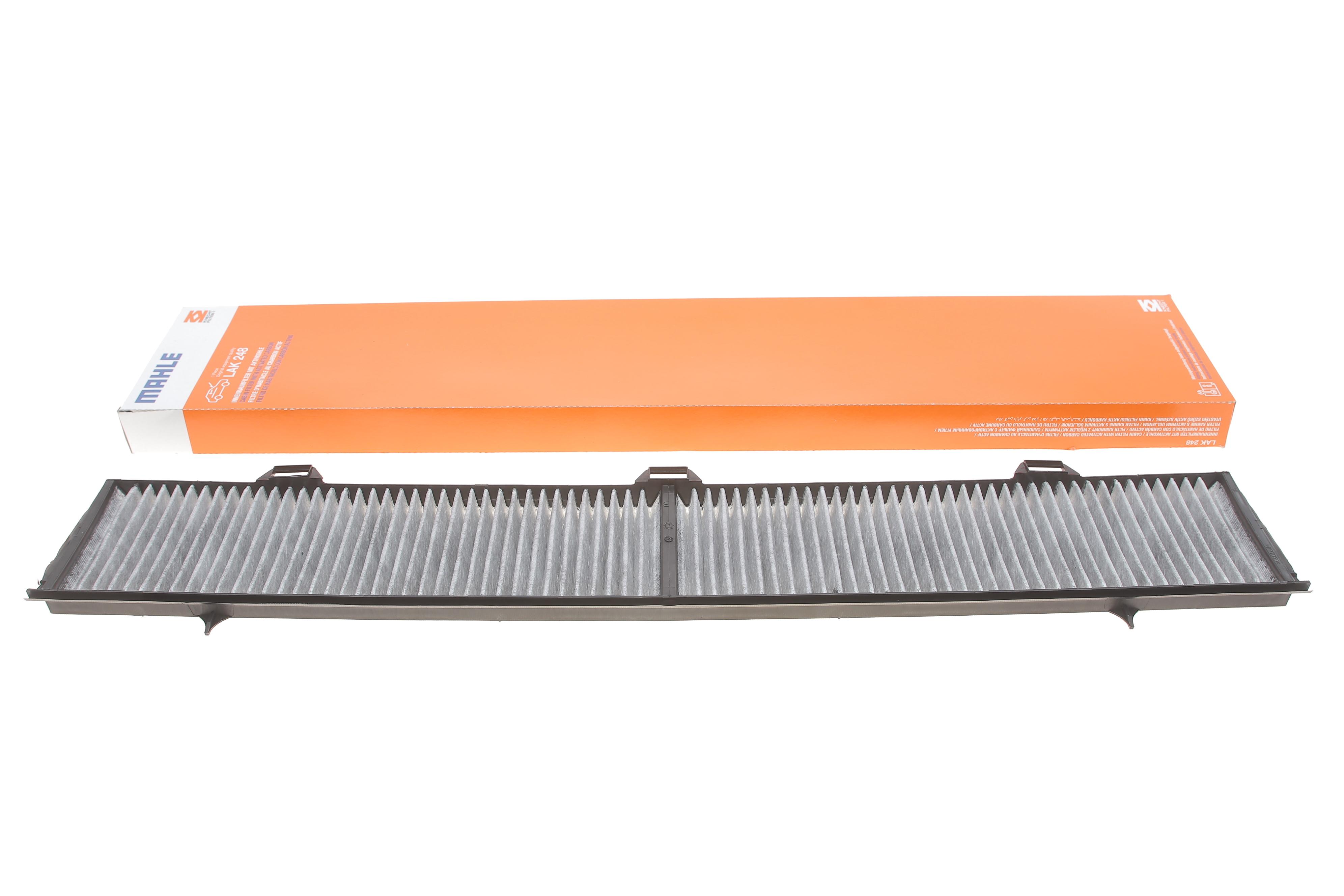 Фільтр салону BMW 3 (E90)/X1 (E84) 03- (вугільний)