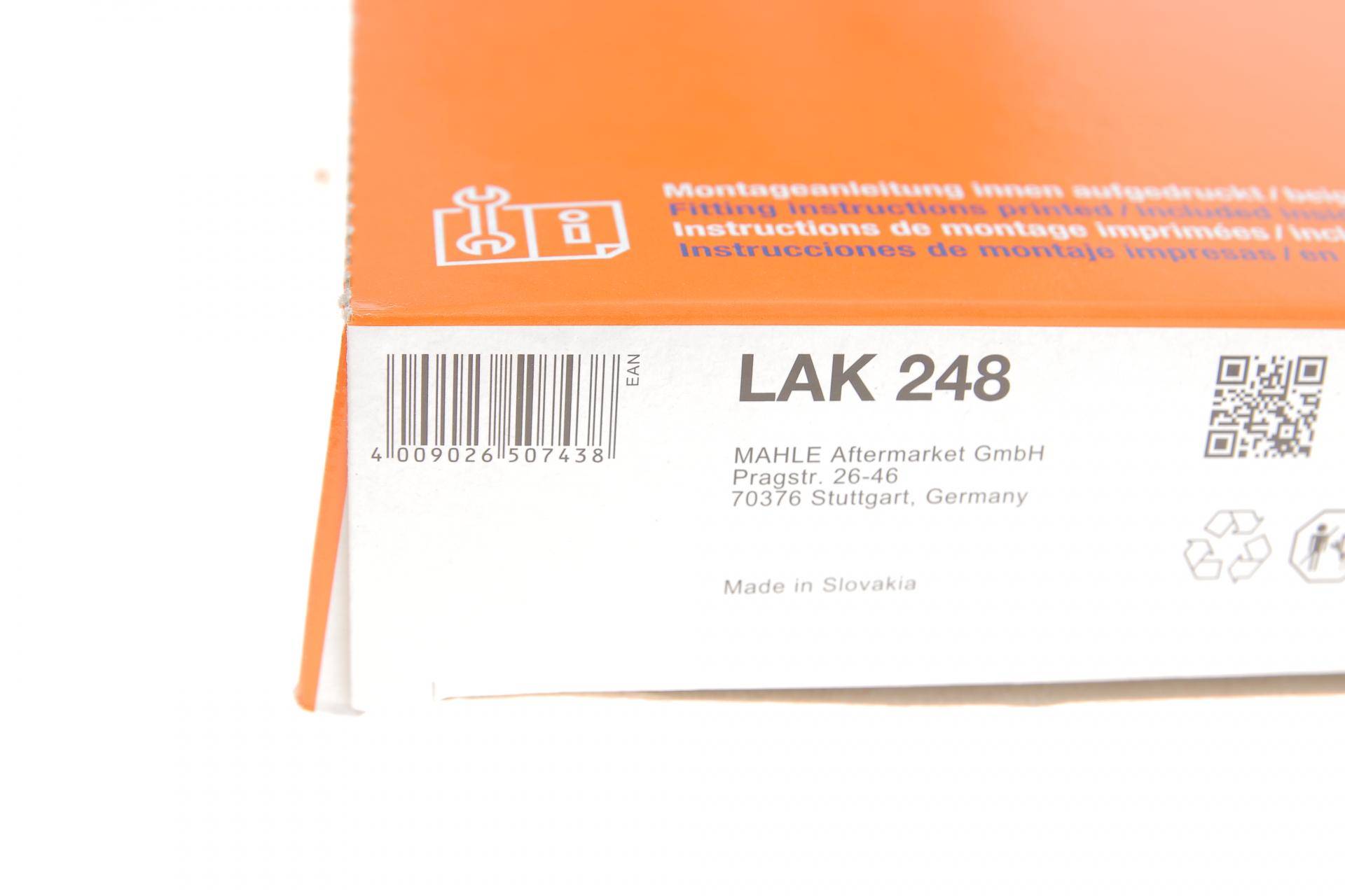 Фільтр салону BMW 3 (E90)/X1 (E84) 03- (вугільний)