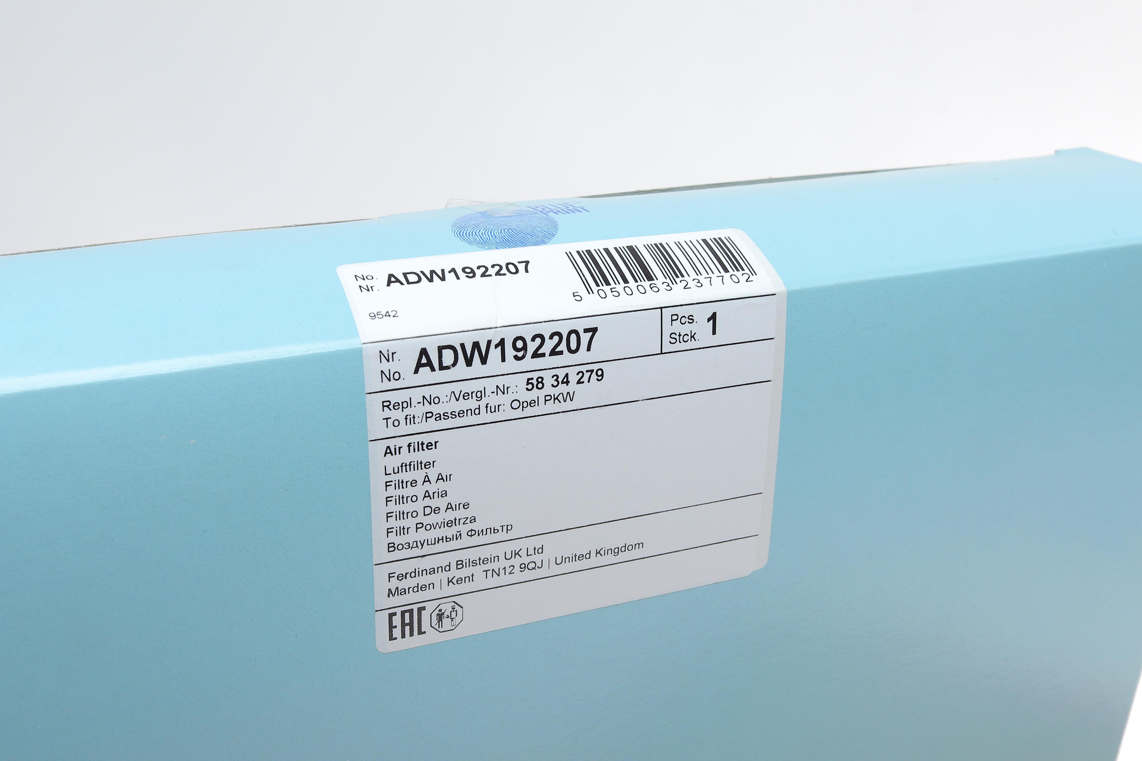 Фільтр повітряний Opel Astra H/Zafira B 1.6Turbo/1.7/1.9CDTI 04-