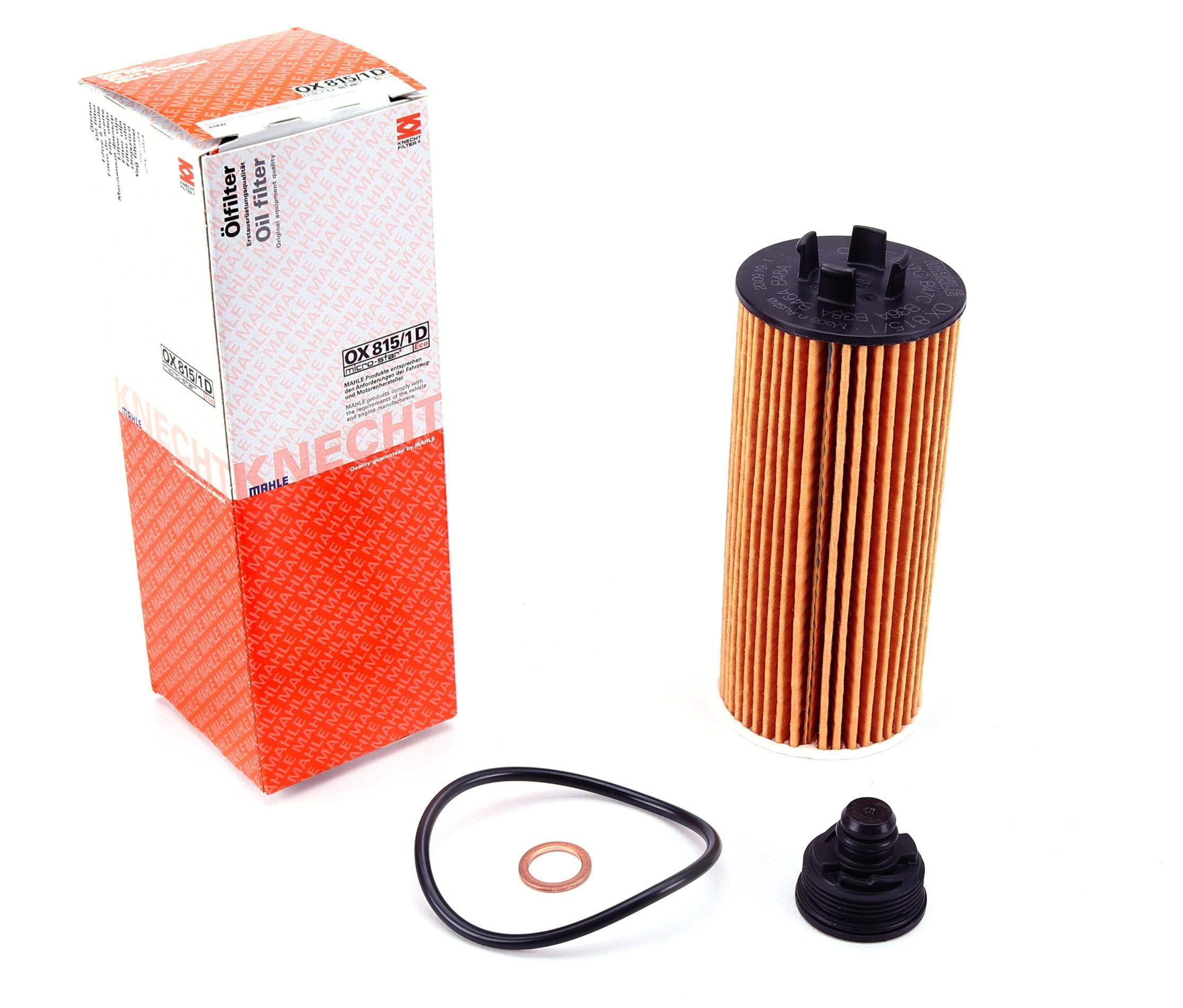 Фільтр масляний BMW X1 (F48) 1.8-2.0i 14-/Mini Cooper 13-