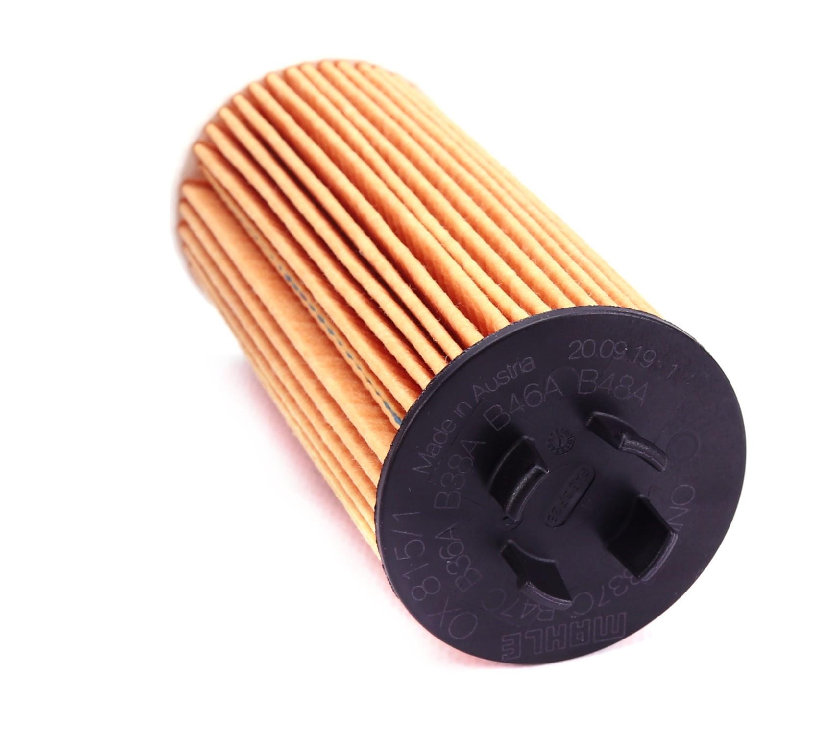 Фільтр масляний BMW X1 (F48) 1.8-2.0i 14-/Mini Cooper 13-