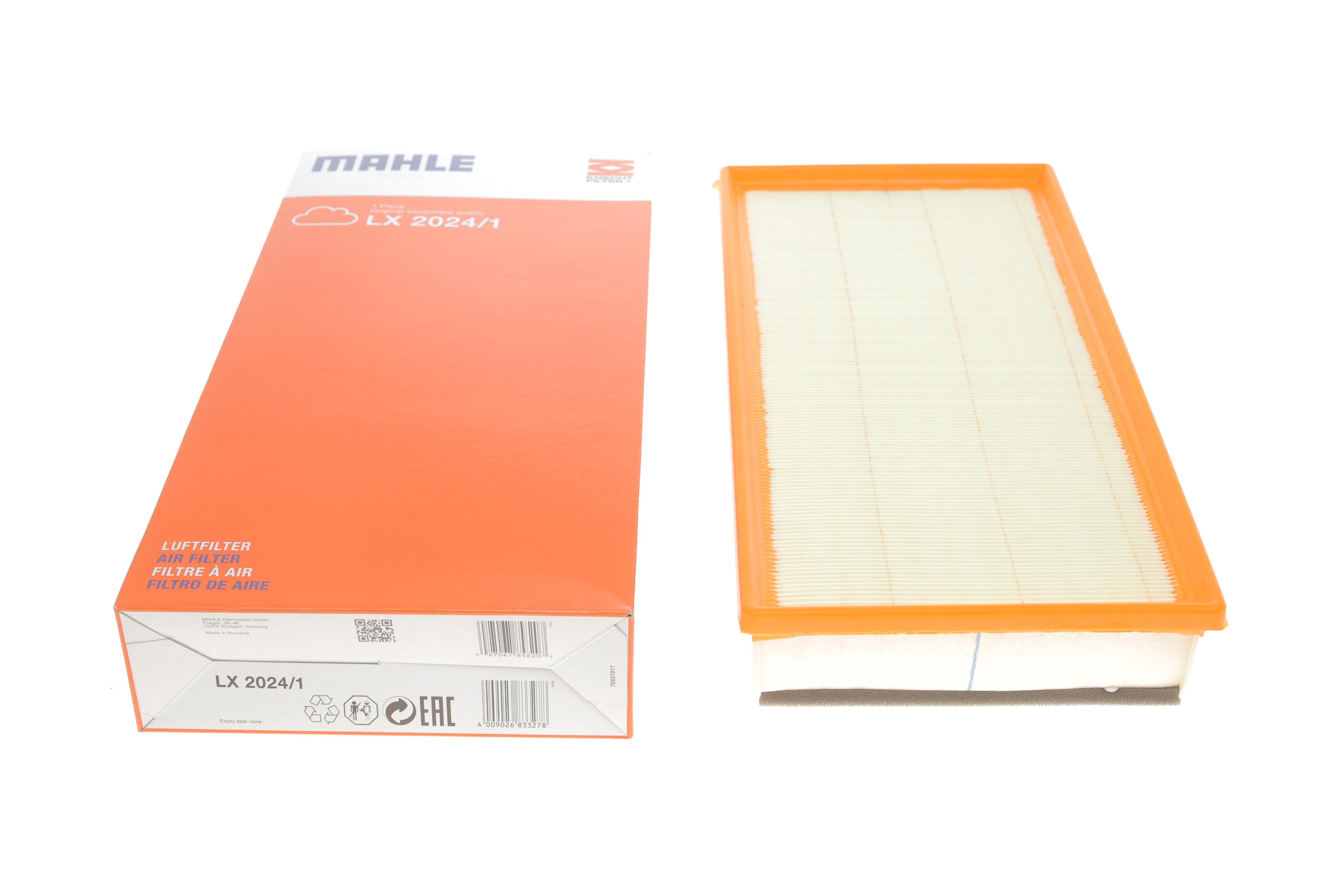 Фільтр повітряний Audi Q7 3.6-4.2FSI