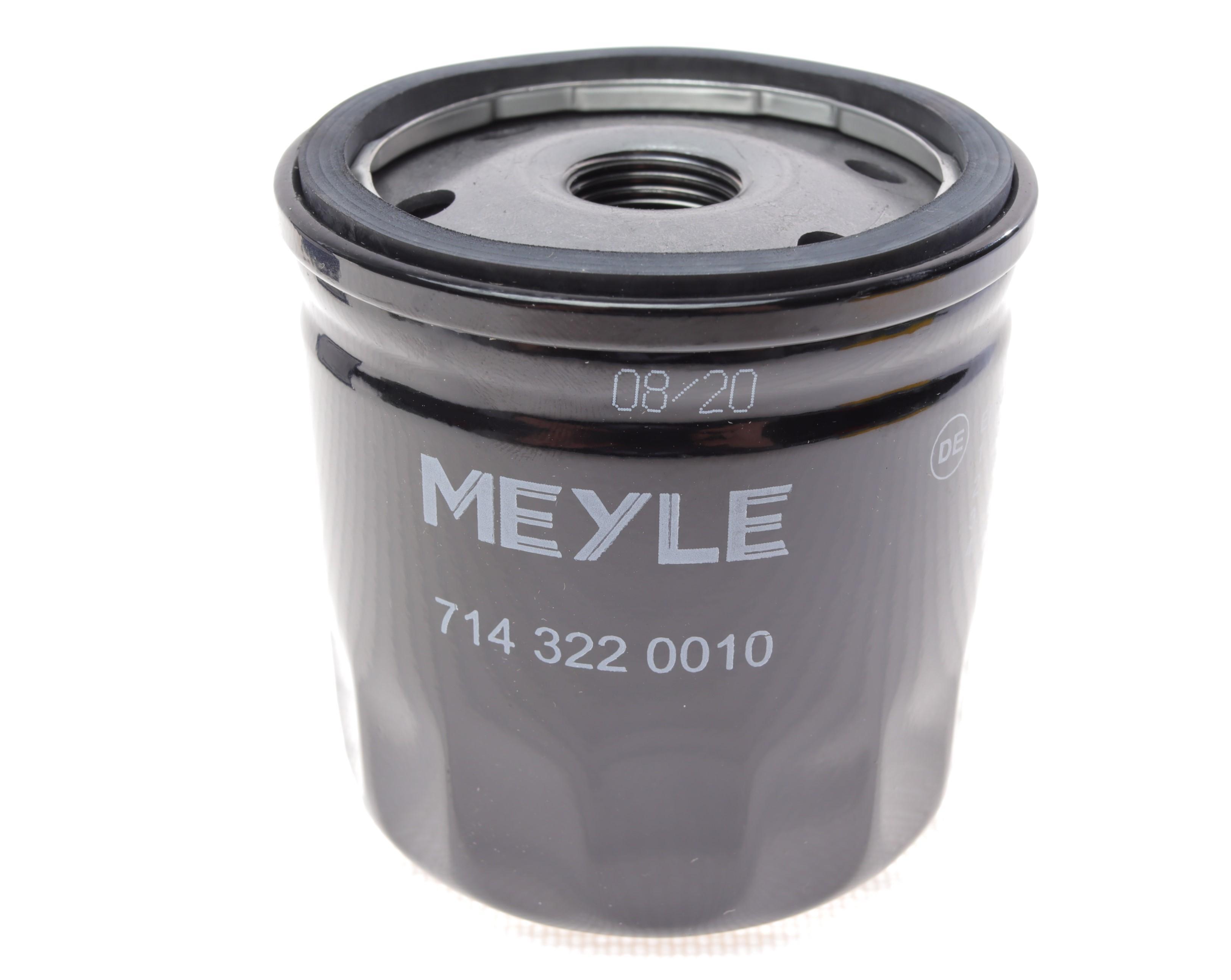 Фільтр масляний Ford C-Max/Fiesta/Focus/Fusion/Galaxy//Kuga/Mondeo/Connect/Volvo C30/S40 1.2-2.0 95-