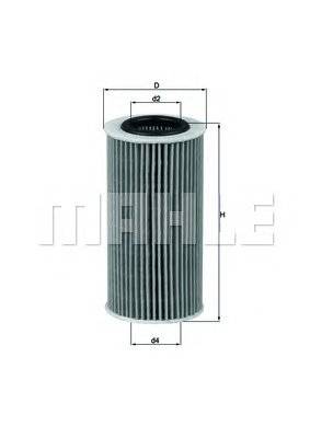 Фільтр масляний Volvo V70/S80/XC90