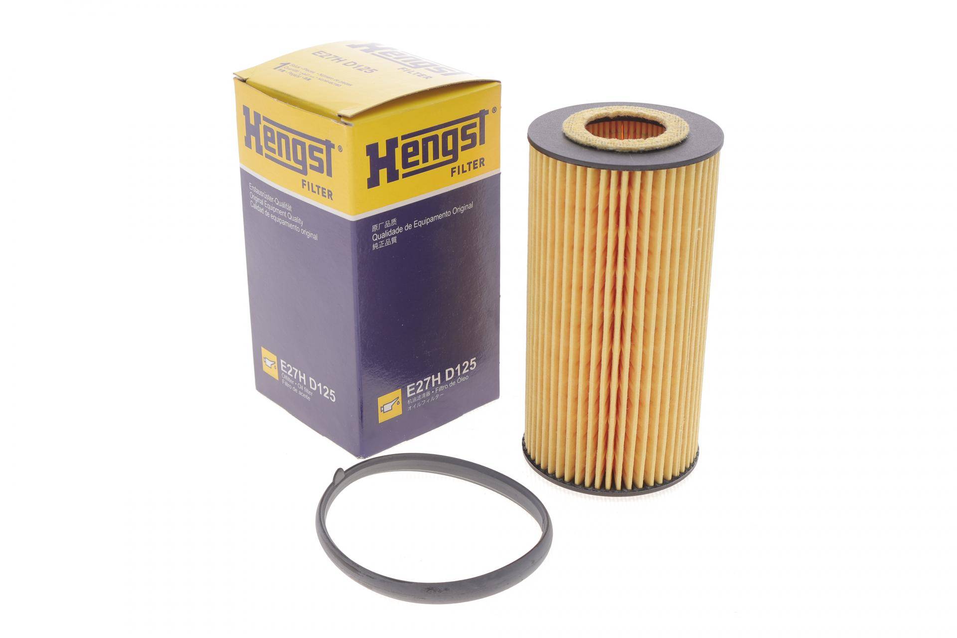 Фільтр масляний Audi A3/A4/A6/Q3/VW Golf V/VI/Passat 2.0 FSI 04-