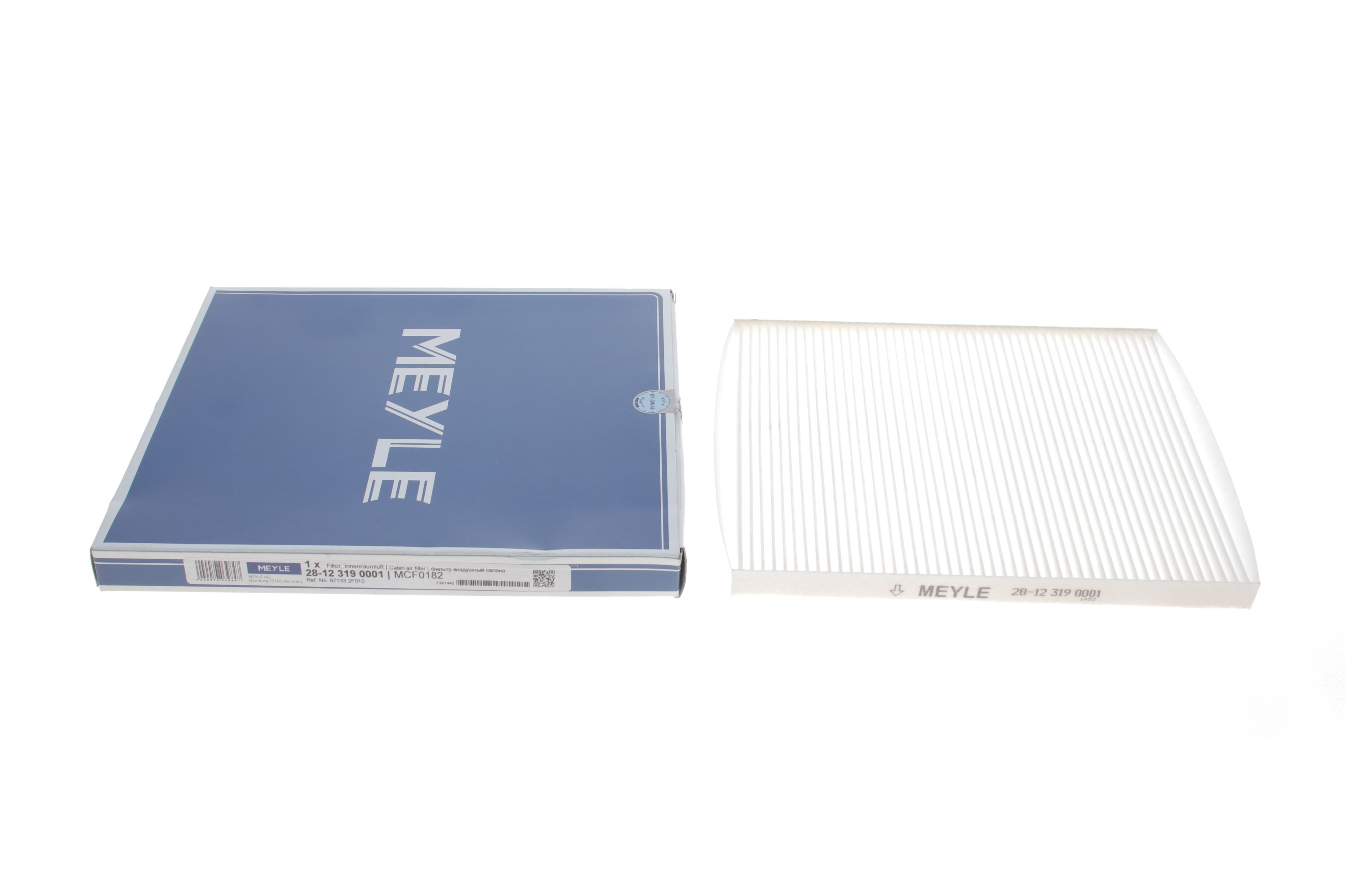 Фільтр салону Kia Cerato/Sorento II 04-