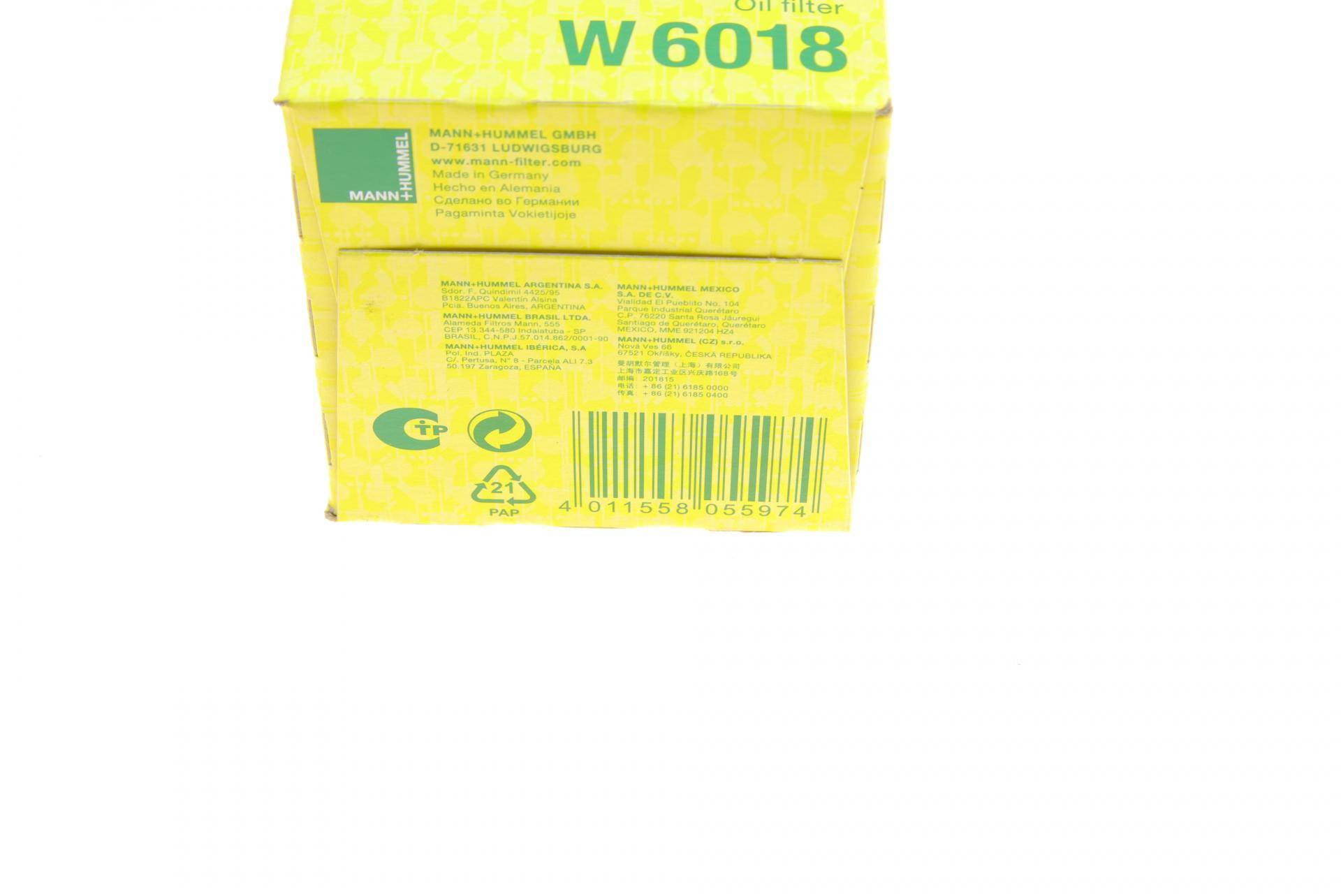 Фільтр масляний Mazda 3 2.0 Skyactiv/Mazda 6 2.0/2.5 13-/CX-5 2.0/2.5 Skyactiv 12-