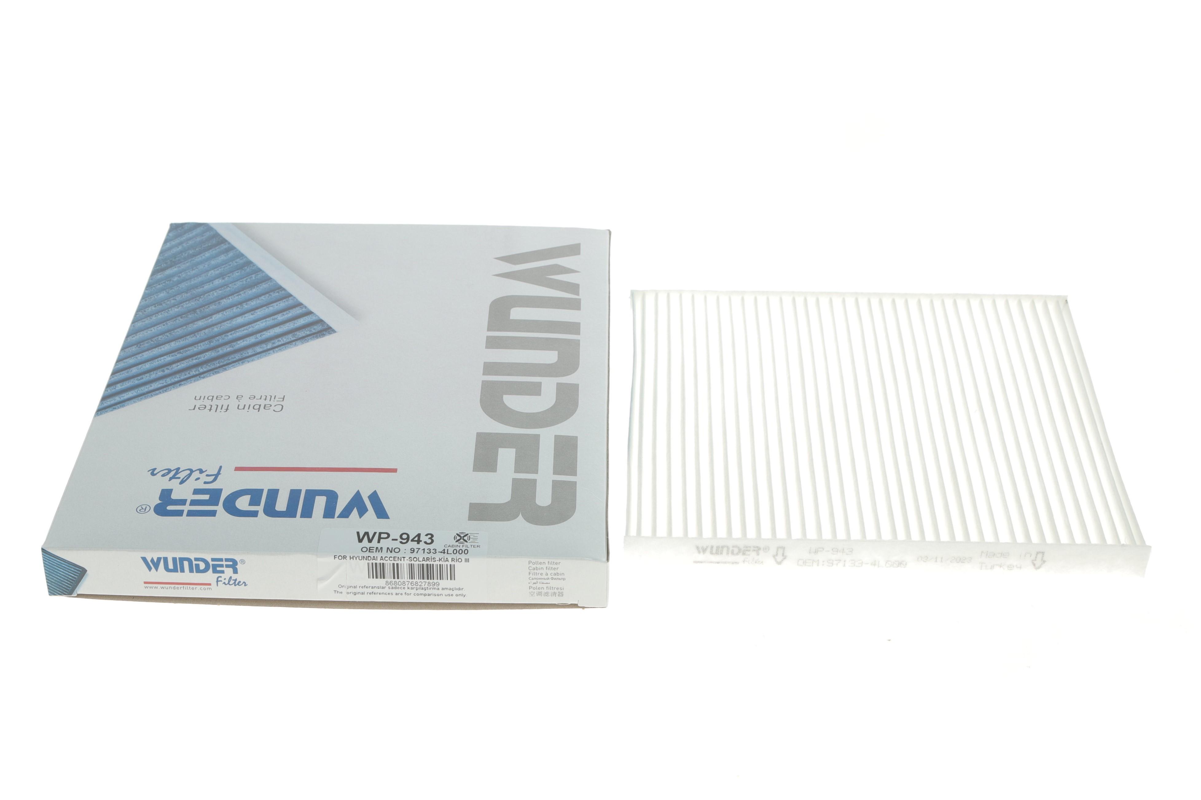 Фільтр салону Hyundai Accent/Solaris 1.4/1.6 10-/Kia Rio III 11-