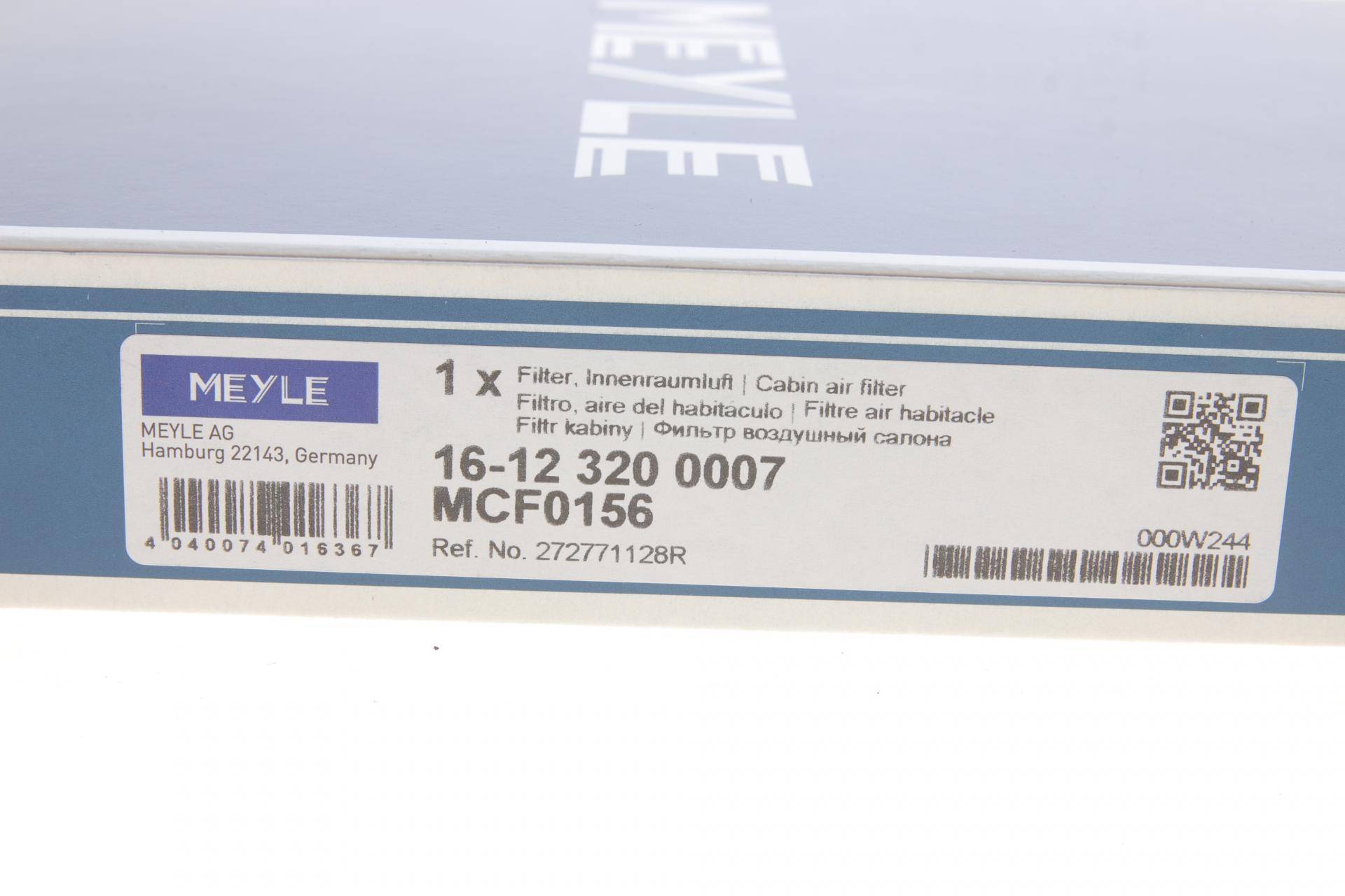 Фільтр салону Renault Trafic III/Scenic III 09- (вугільний)