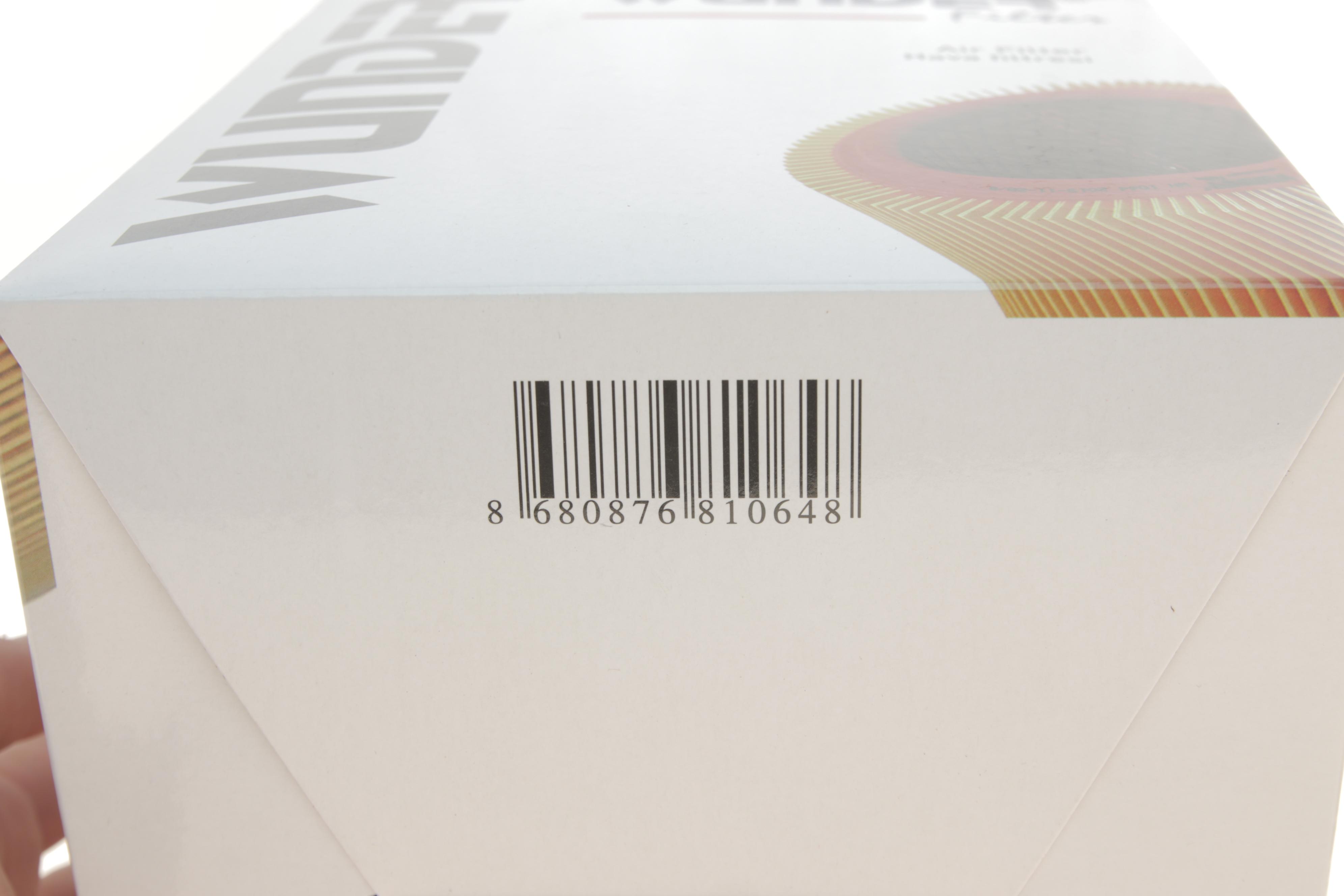 Фільтр повітряний Audi A6 2.4-4.2 04-11