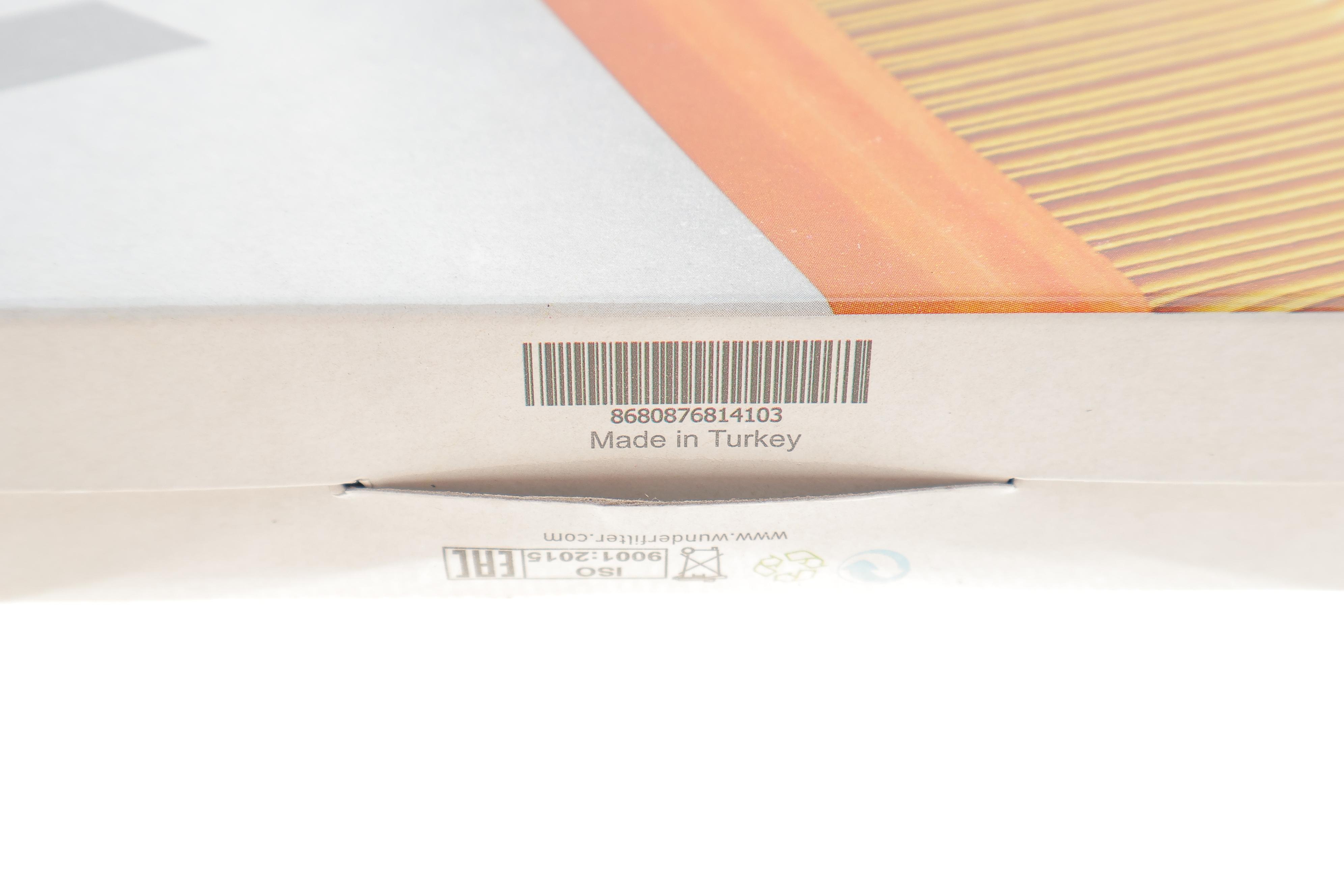 Фільтр повітряний VW Caddy/Golf VII 1.2/1.4TSI 12-