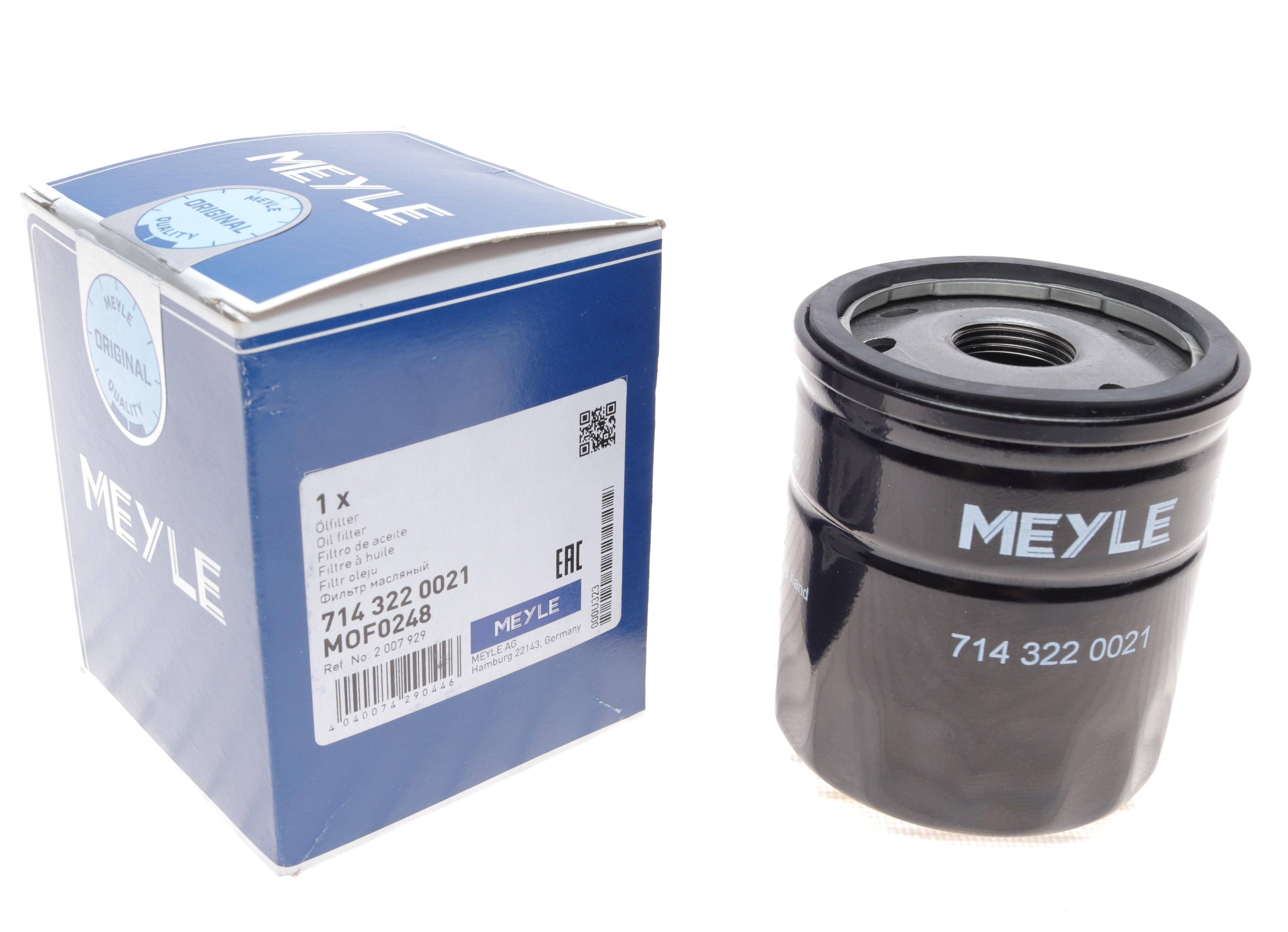 Фільтр масляний Ford Transit 2.0TDCI 15-