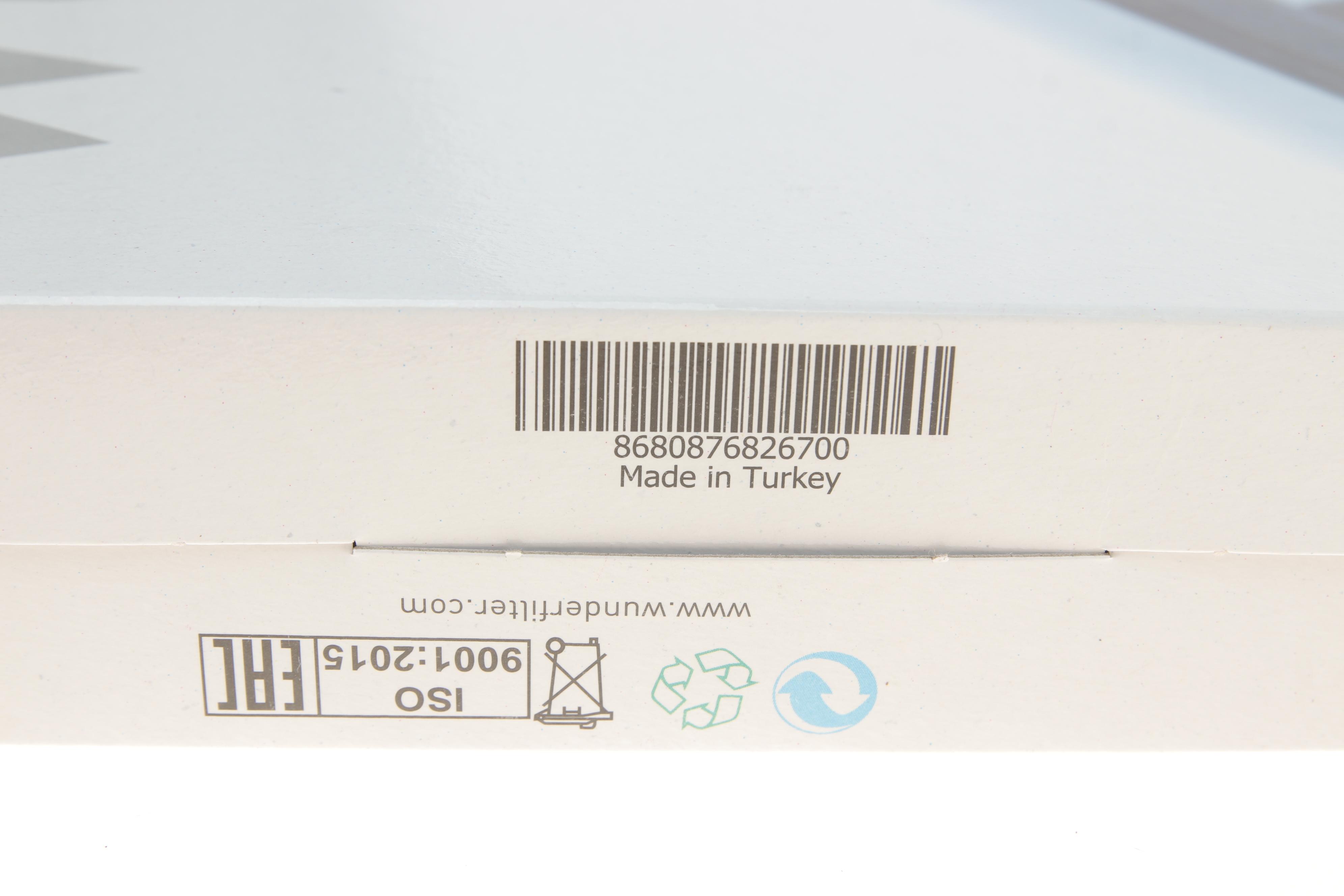 Фільтр салону Audi A6/A7/A8 10- (вугільний)