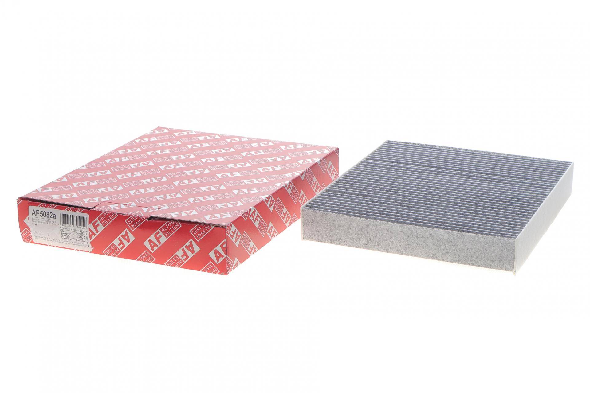 Фільтр салону Ford Focus/Mondeo 03- (вугільний)