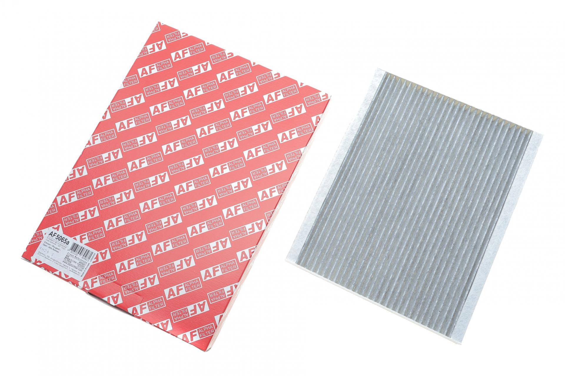 Фільтр салону Peugeot Bipper 1.3HDI 10-/Opel Combo 1.3/1.6 CDTI/Fiat Doblo 1.3/1.6D 16- (вугільний)